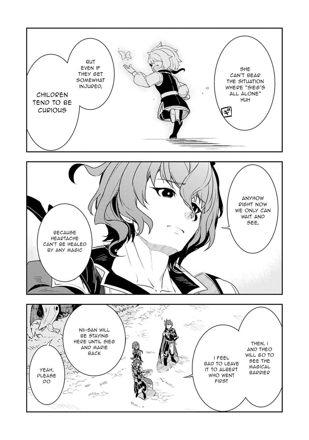 Page 13 Chapter 6 Fuun Kara no Saikyou Otoko