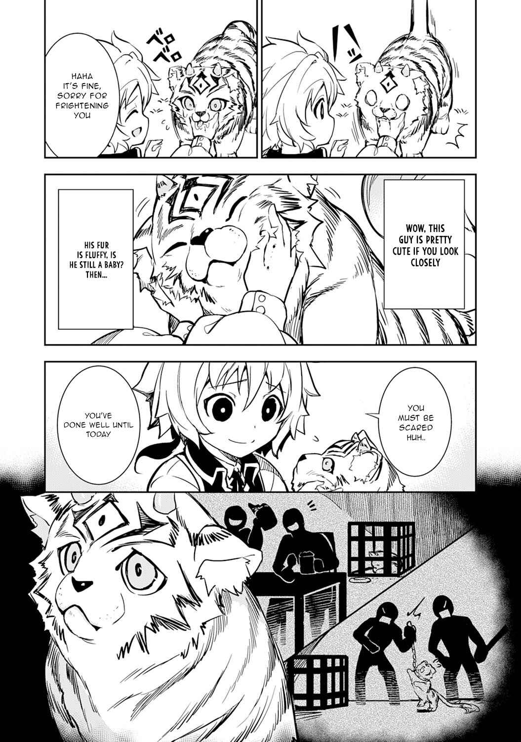 Page 17 Chapter 6 Fuun Kara no Saikyou Otoko