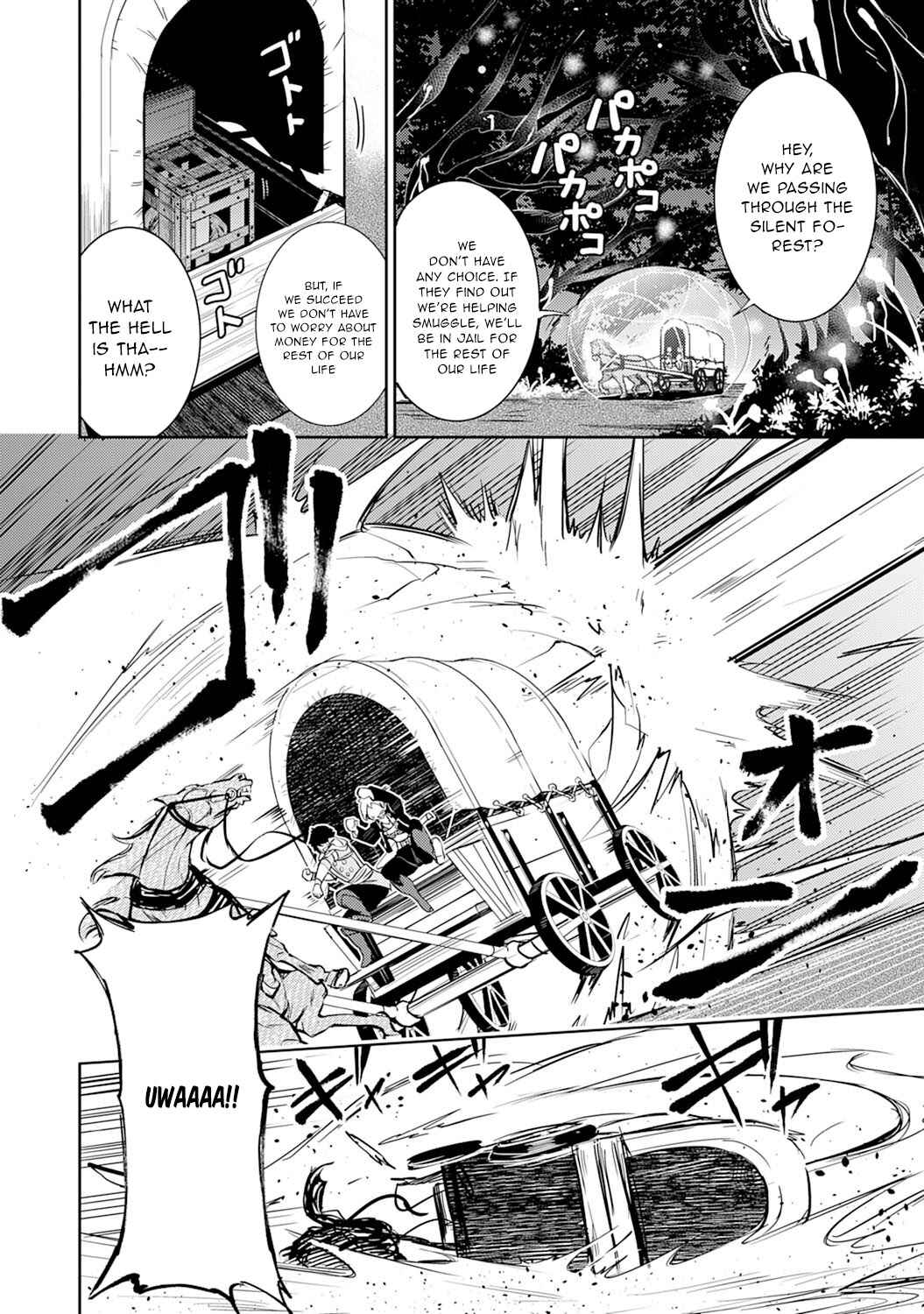Page 2 Chapter 6 Fuun Kara no Saikyou Otoko