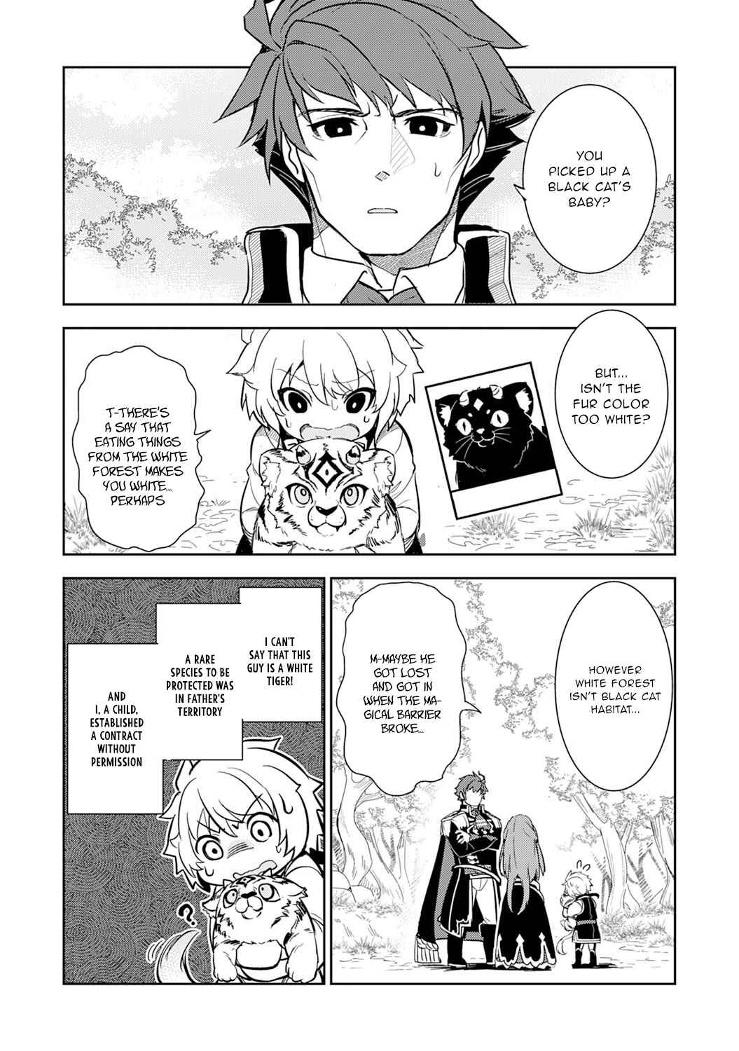 Page 22 Chapter 6 Fuun Kara no Saikyou Otoko