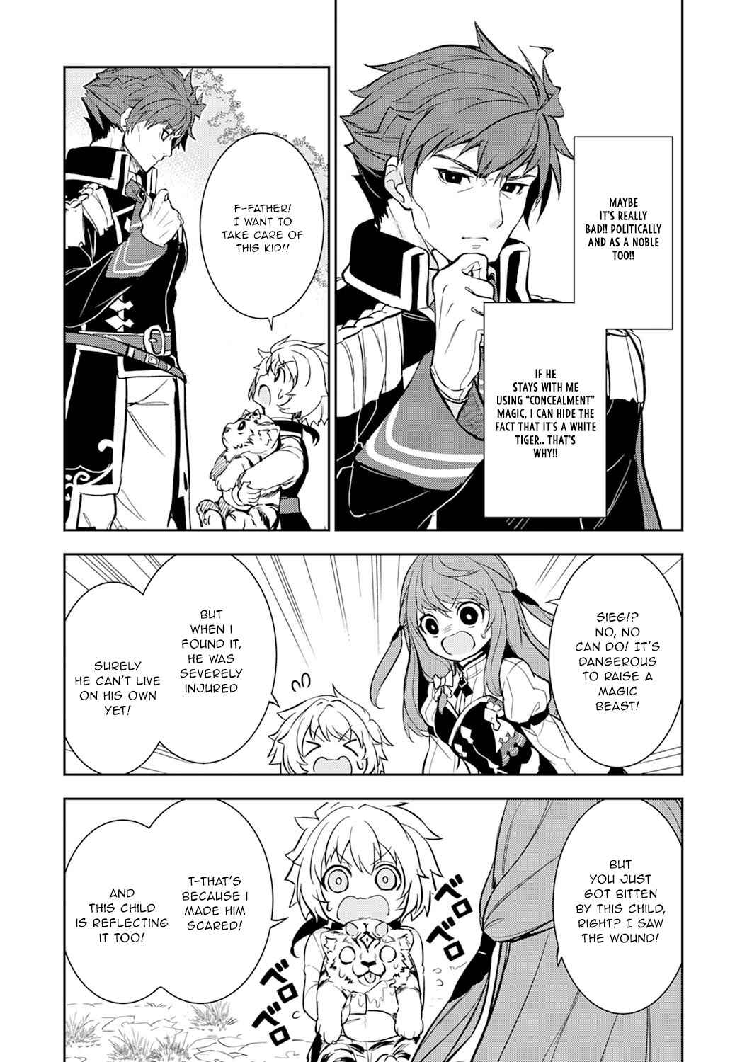 Page 23 Chapter 6 Fuun Kara no Saikyou Otoko