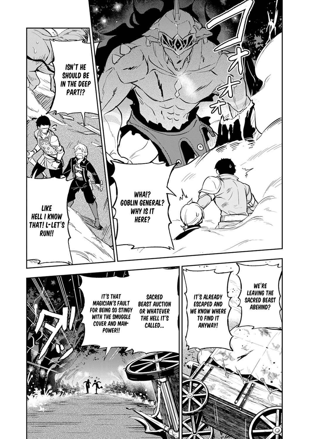Page 3 Chapter 6 Fuun Kara no Saikyou Otoko