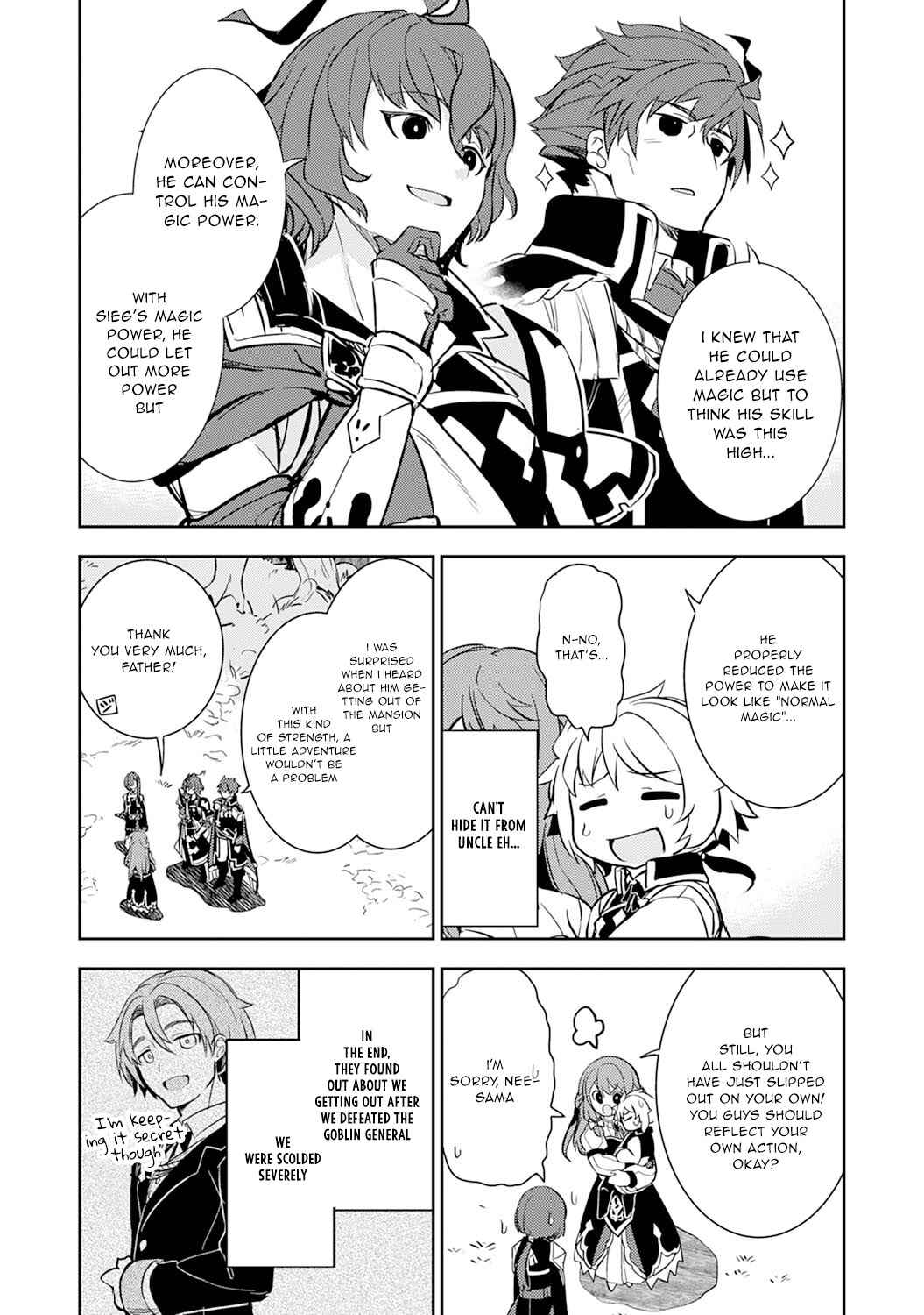 Page 8 Chapter 6 Fuun Kara no Saikyou Otoko