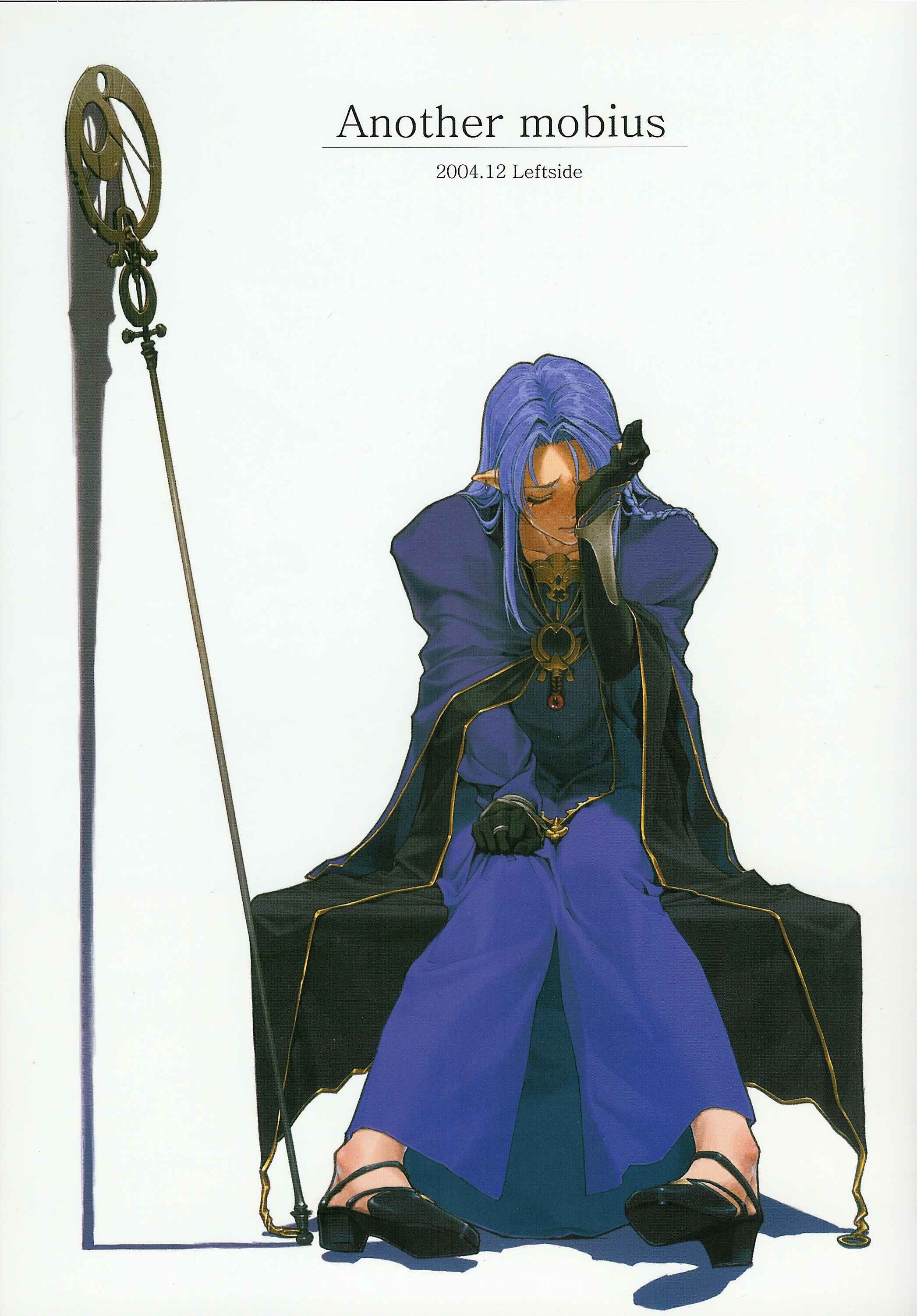 Page 1 Chapter Unknown_fab5 Fate/stay night - Another mobius (Doujinshi)