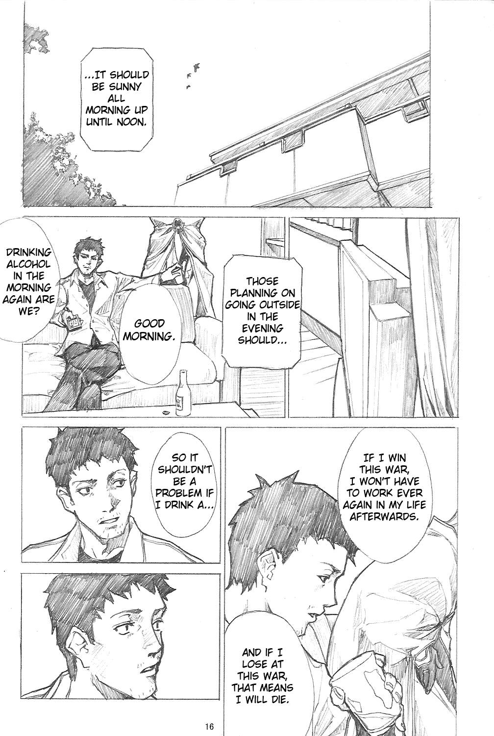 Page 15 Chapter Unknown_fab5 Fate/stay night - Another mobius (Doujinshi)