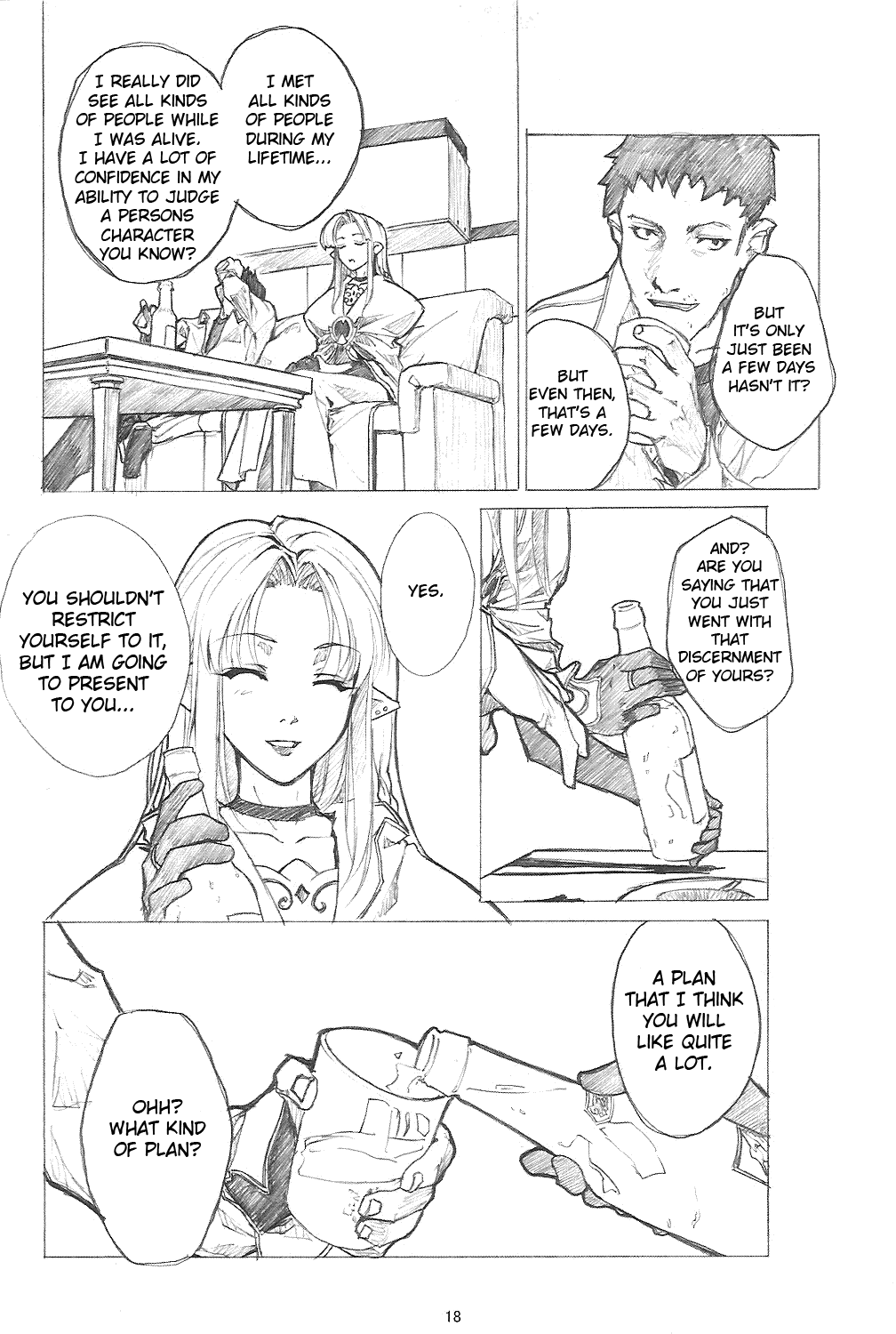 Page 17 Chapter Unknown_fab5 Fate/stay night - Another mobius (Doujinshi)