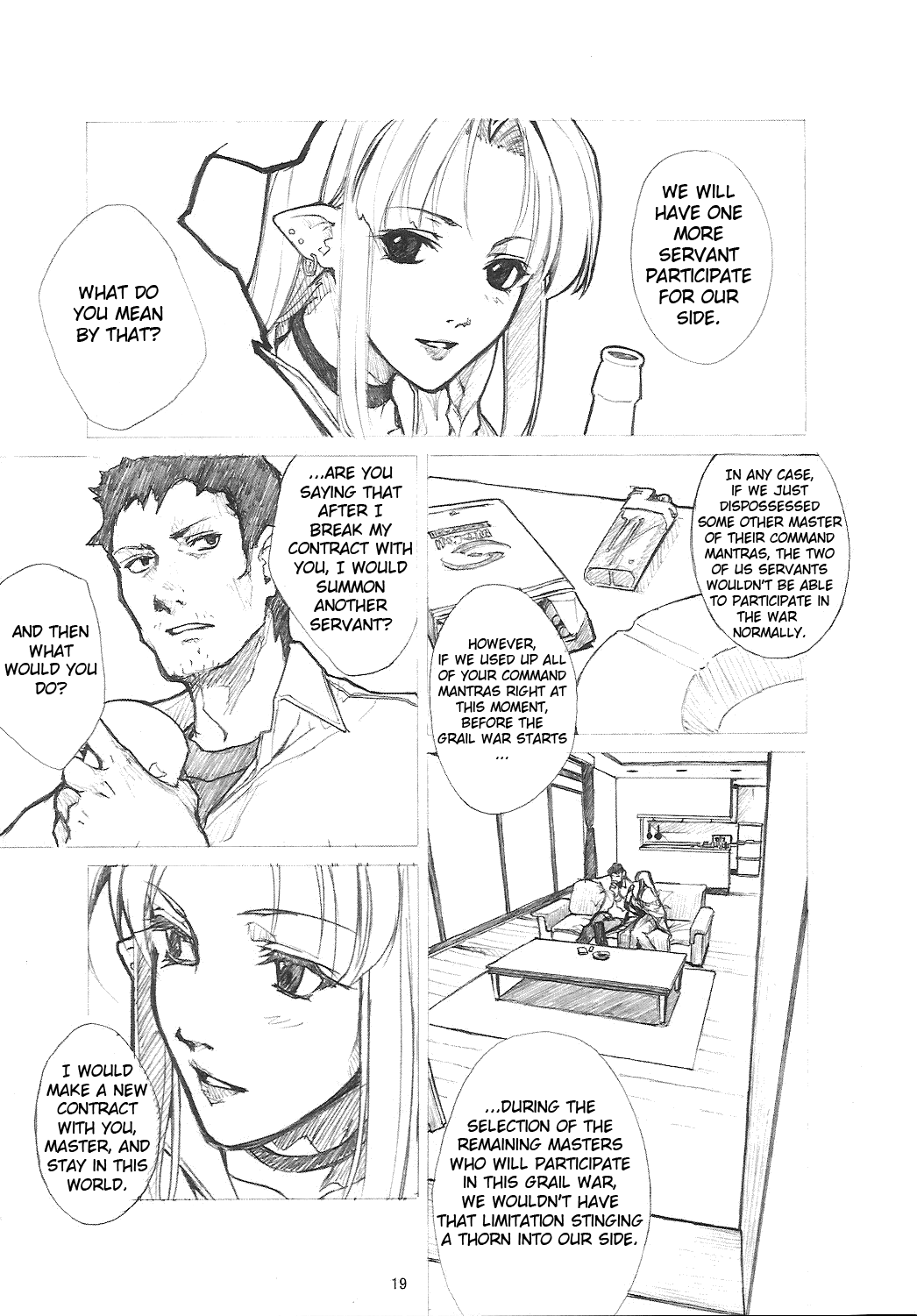Page 18 Chapter Unknown_fab5 Fate/stay night - Another mobius (Doujinshi)