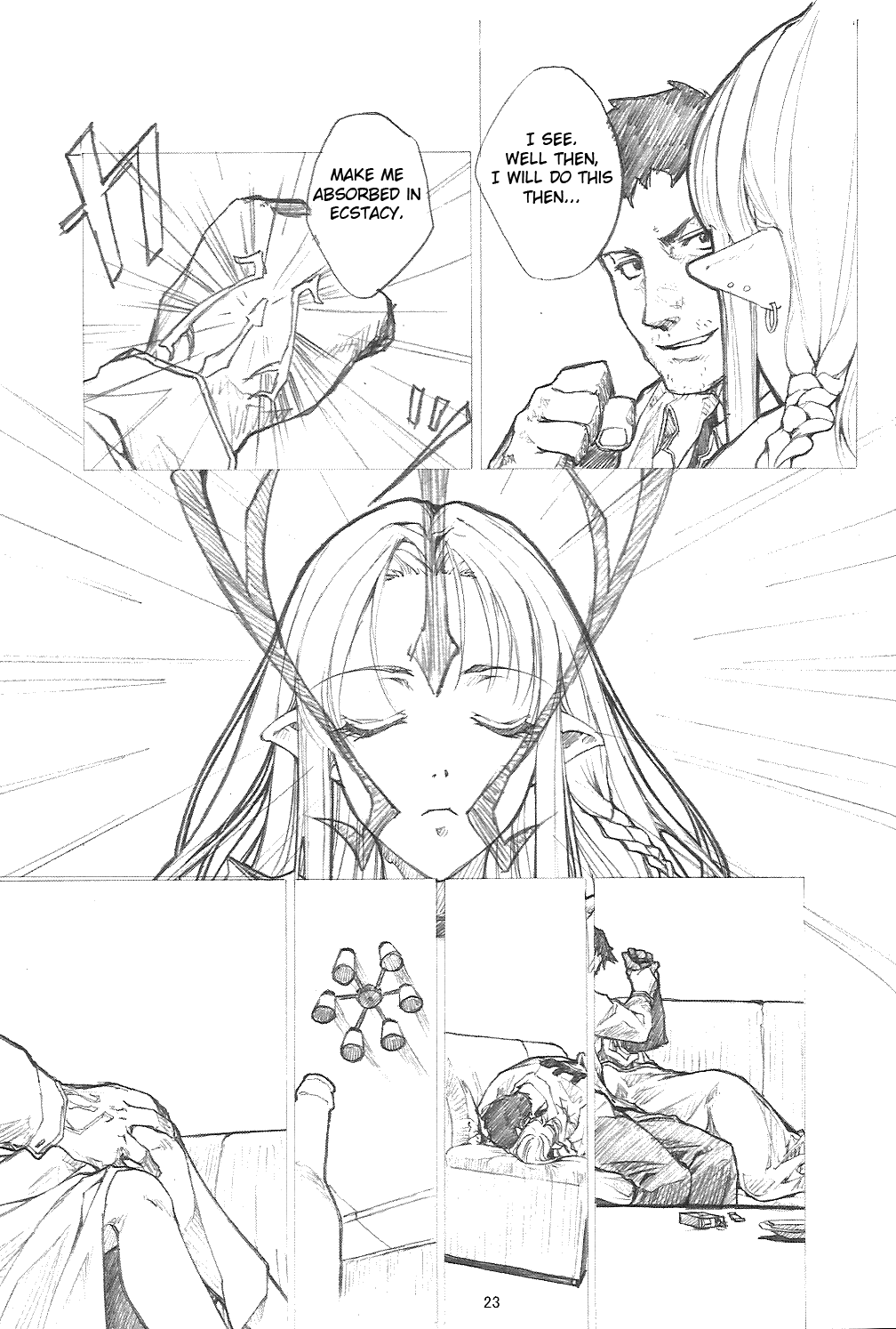 Page 22 Chapter Unknown_fab5 Fate/stay night - Another mobius (Doujinshi)