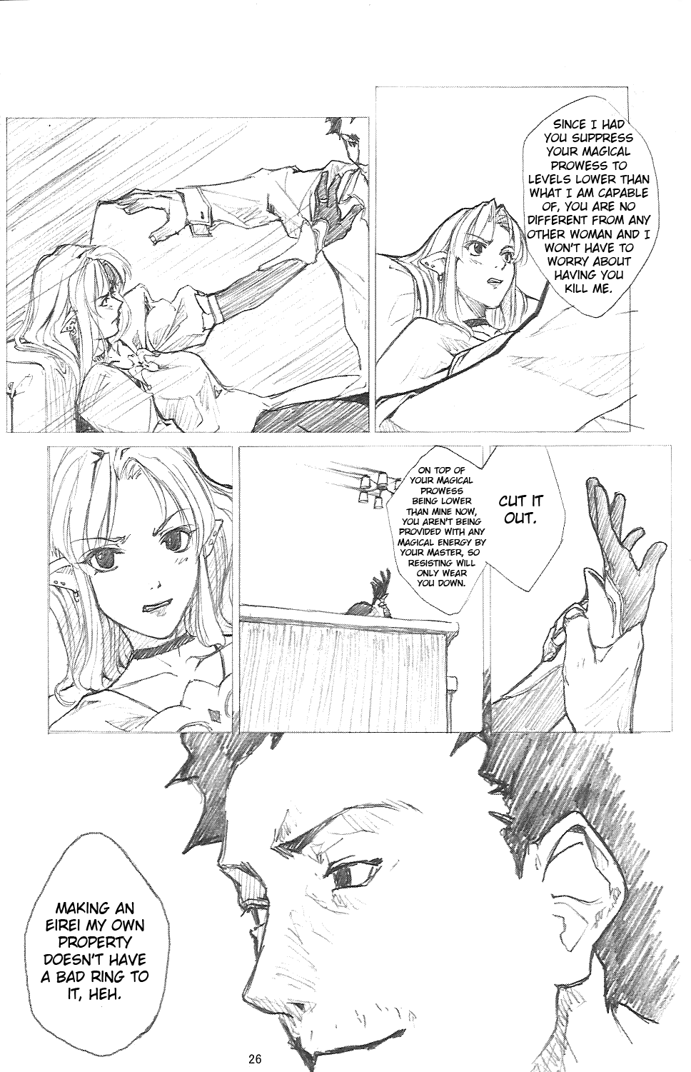 Page 25 Chapter Unknown_fab5 Fate/stay night - Another mobius (Doujinshi)
