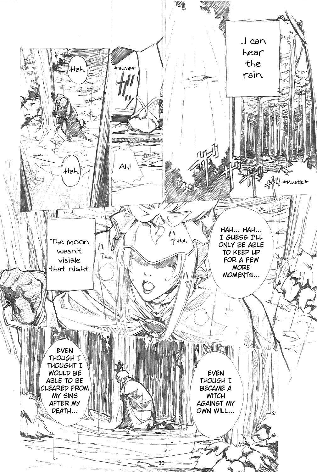 Page 29 Chapter Unknown_fab5 Fate/stay night - Another mobius (Doujinshi)