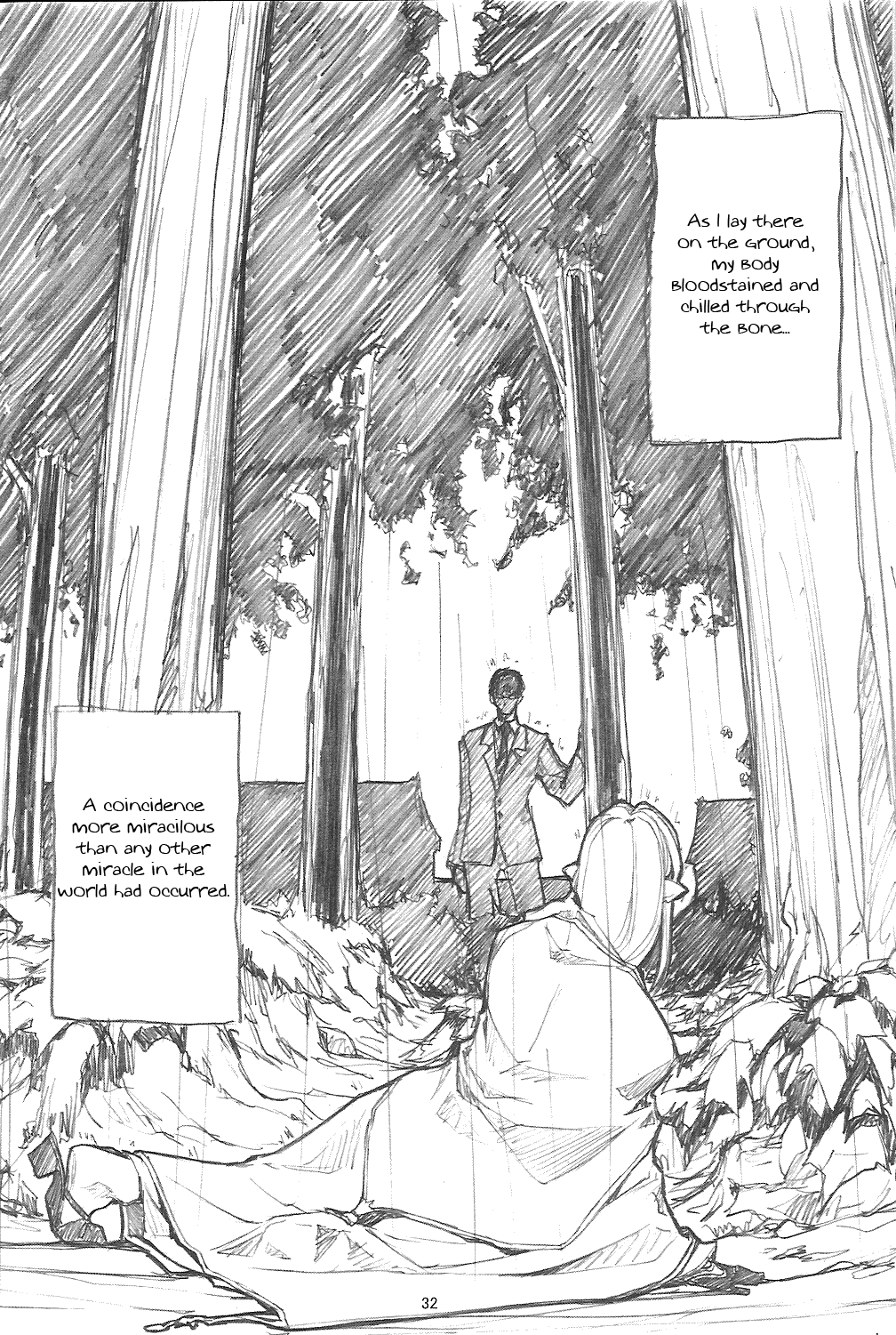 Page 31 Chapter Unknown_fab5 Fate/stay night - Another mobius (Doujinshi)
