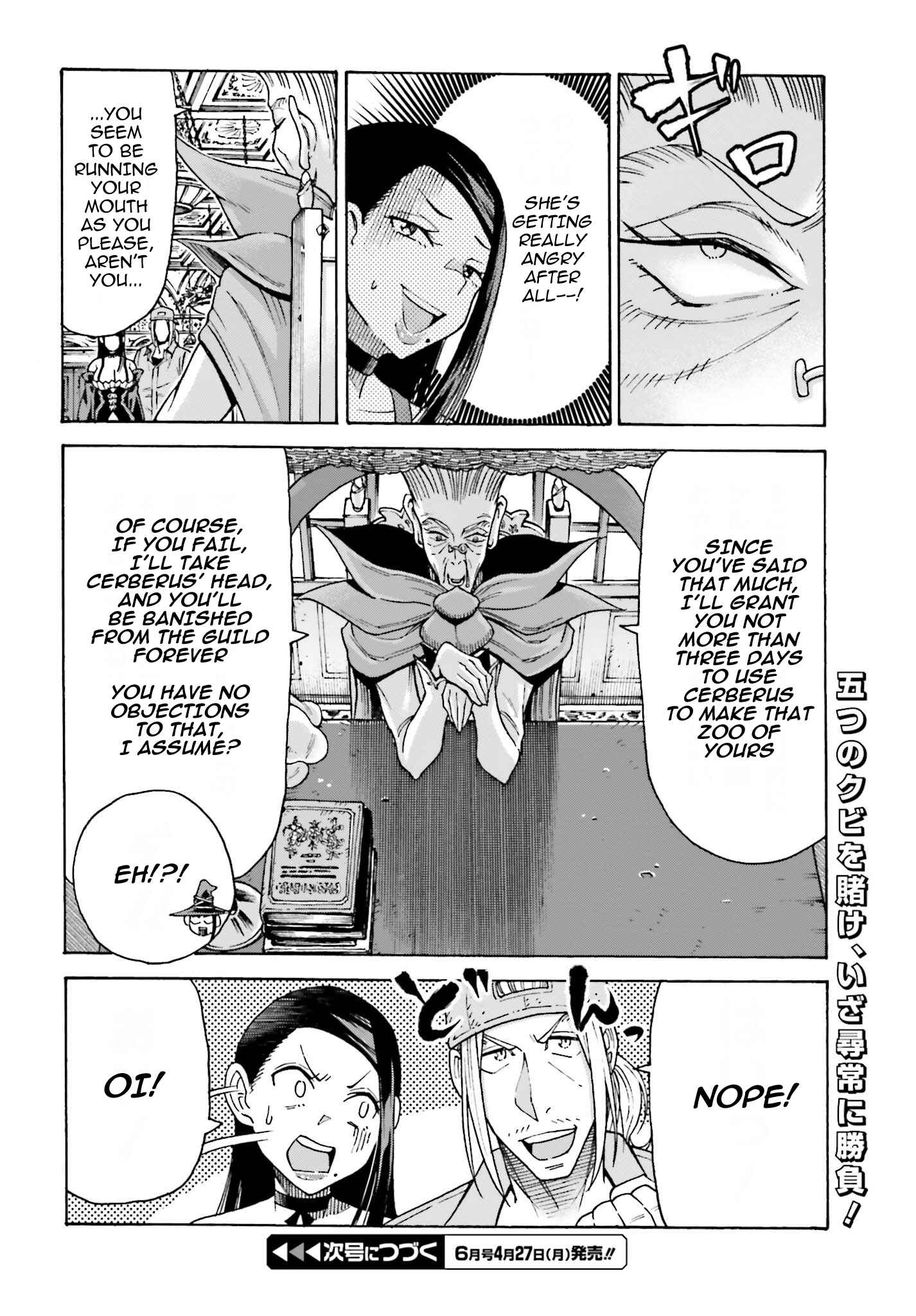 Page 11 Chapter 4.2 Shiikuin-san wa Isekai de Doubutsuen Tsukuritainode Monsutaa wo Tenazukeru