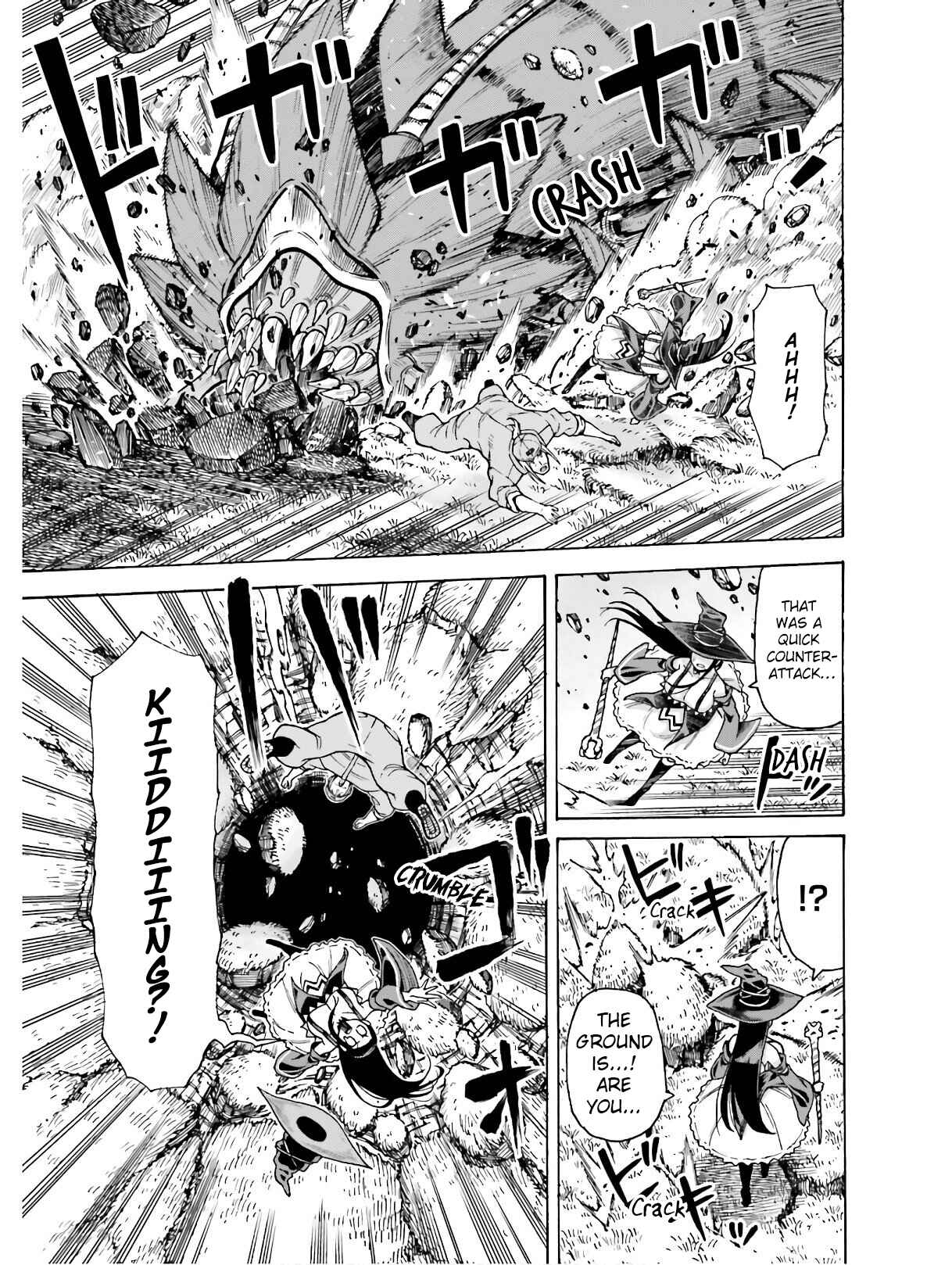 Page 1 Chapter 5.2 Shiikuin-san wa Isekai de Doubutsuen Tsukuritainode Monsutaa wo Tenazukeru