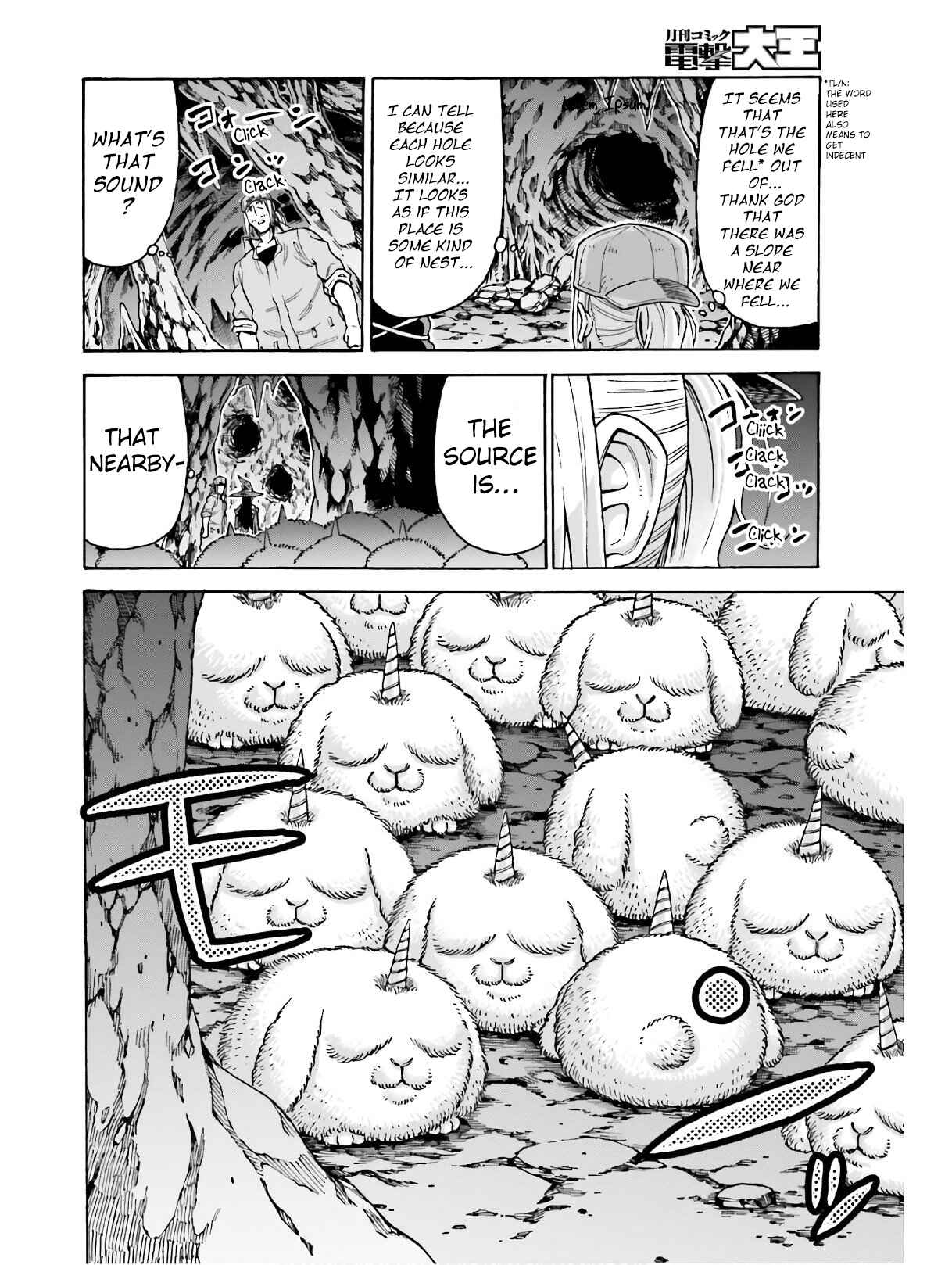Page 4 Chapter 5.2 Shiikuin-san wa Isekai de Doubutsuen Tsukuritainode Monsutaa wo Tenazukeru