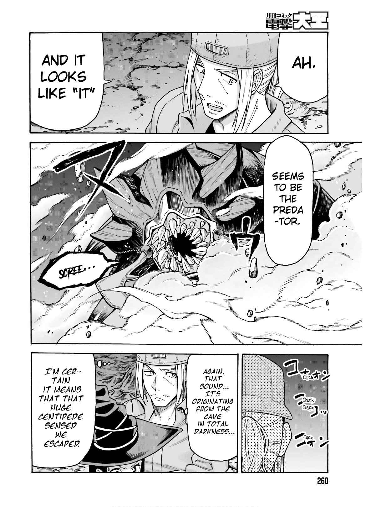 Page 6 Chapter 5.2 Shiikuin-san wa Isekai de Doubutsuen Tsukuritainode Monsutaa wo Tenazukeru