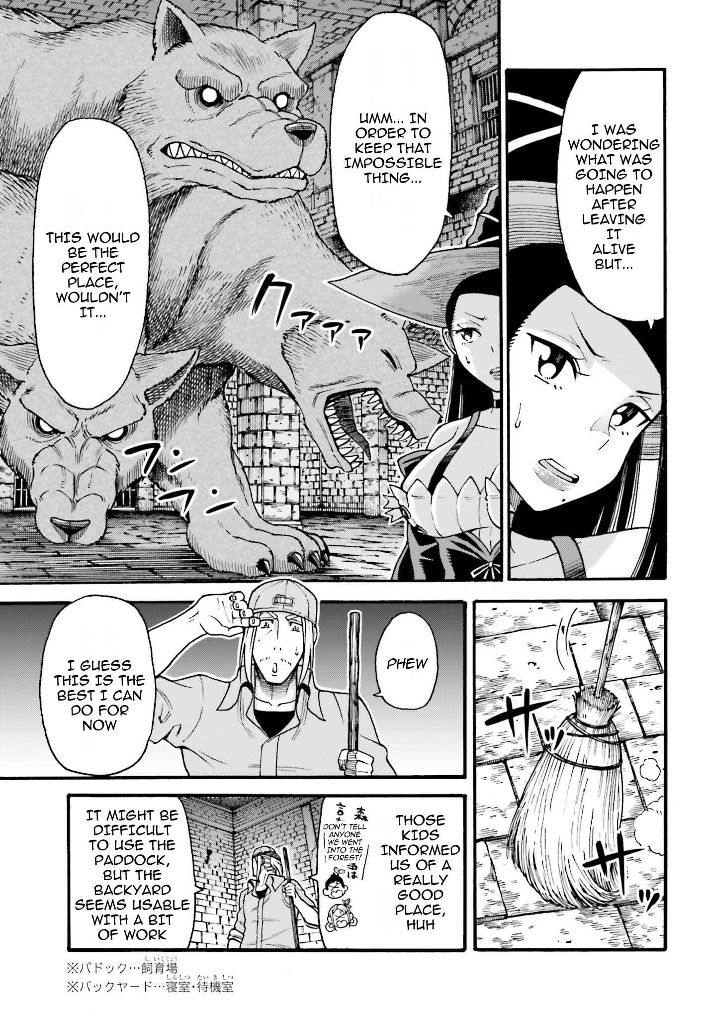 Page 4 Chapter 4.1 Shiikuin-san wa Isekai de Doubutsuen Tsukuritainode Monsutaa wo Tenazukeru