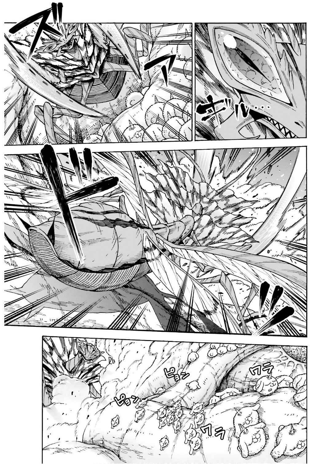 Page 19 Chapter 7 Shiikuin-san wa Isekai de Doubutsuen Tsukuritainode Monsutaa wo Tenazukeru