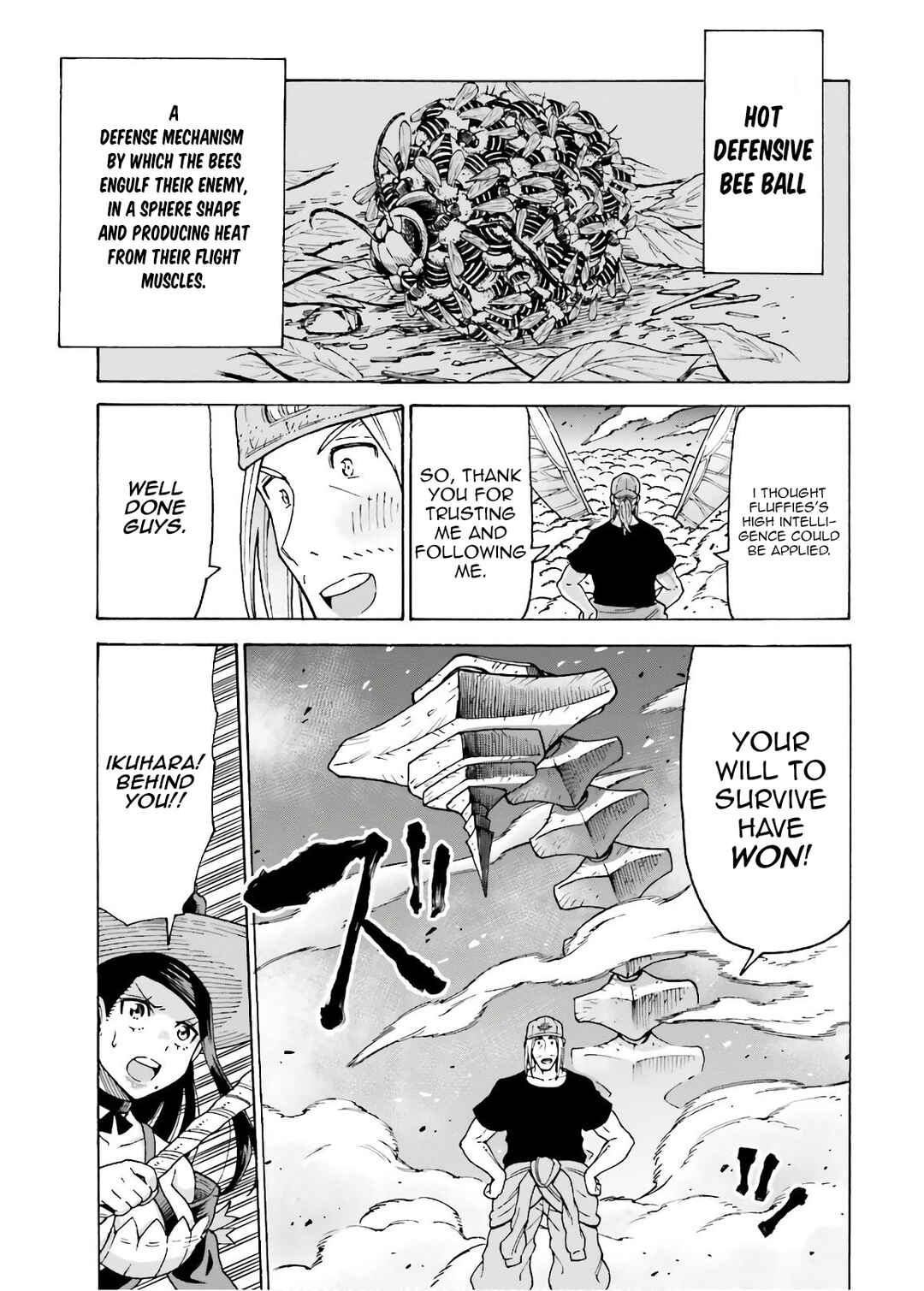 Page 29 Chapter 7 Shiikuin-san wa Isekai de Doubutsuen Tsukuritainode Monsutaa wo Tenazukeru