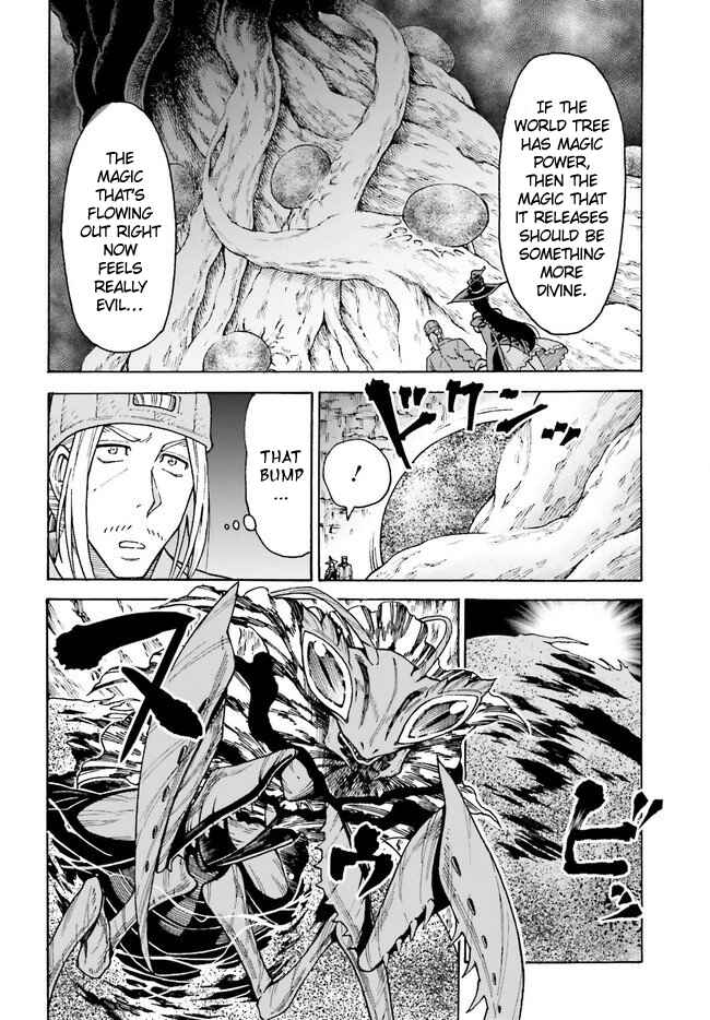Page 16 Chapter 6 Shiikuin-san wa Isekai de Doubutsuen Tsukuritainode Monsutaa wo Tenazukeru