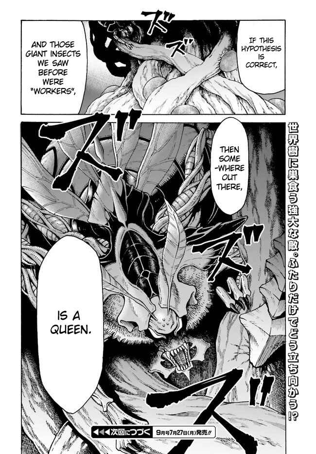Page 18 Chapter 6 Shiikuin-san wa Isekai de Doubutsuen Tsukuritainode Monsutaa wo Tenazukeru