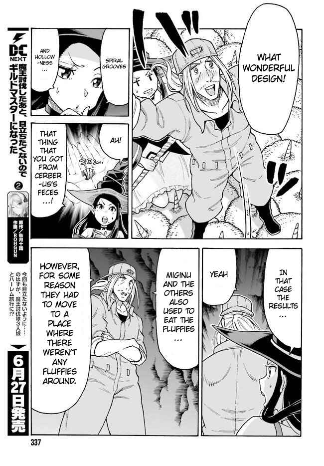 Page 7 Chapter 6 Shiikuin-san wa Isekai de Doubutsuen Tsukuritainode Monsutaa wo Tenazukeru