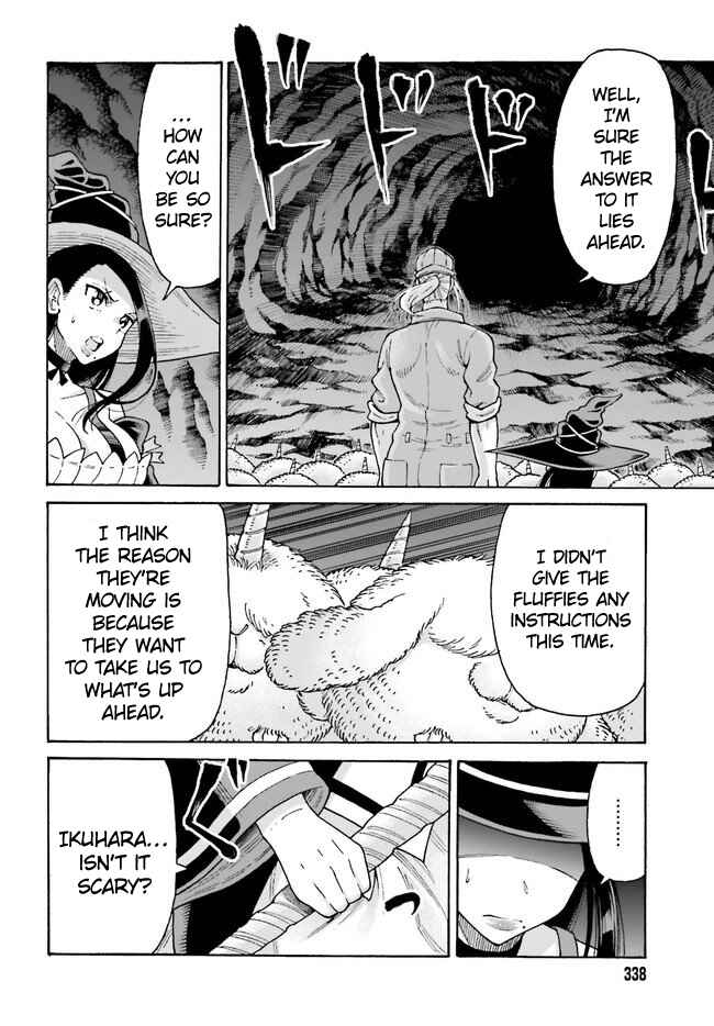 Page 8 Chapter 6 Shiikuin-san wa Isekai de Doubutsuen Tsukuritainode Monsutaa wo Tenazukeru