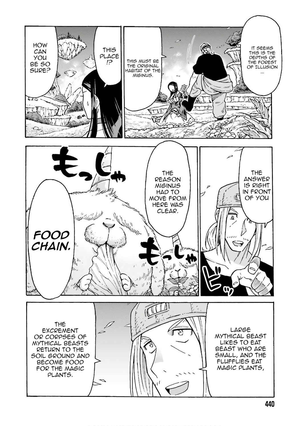 Page 13 Chapter 8 Shiikuin-san wa Isekai de Doubutsuen Tsukuritainode Monsutaa wo Tenazukeru