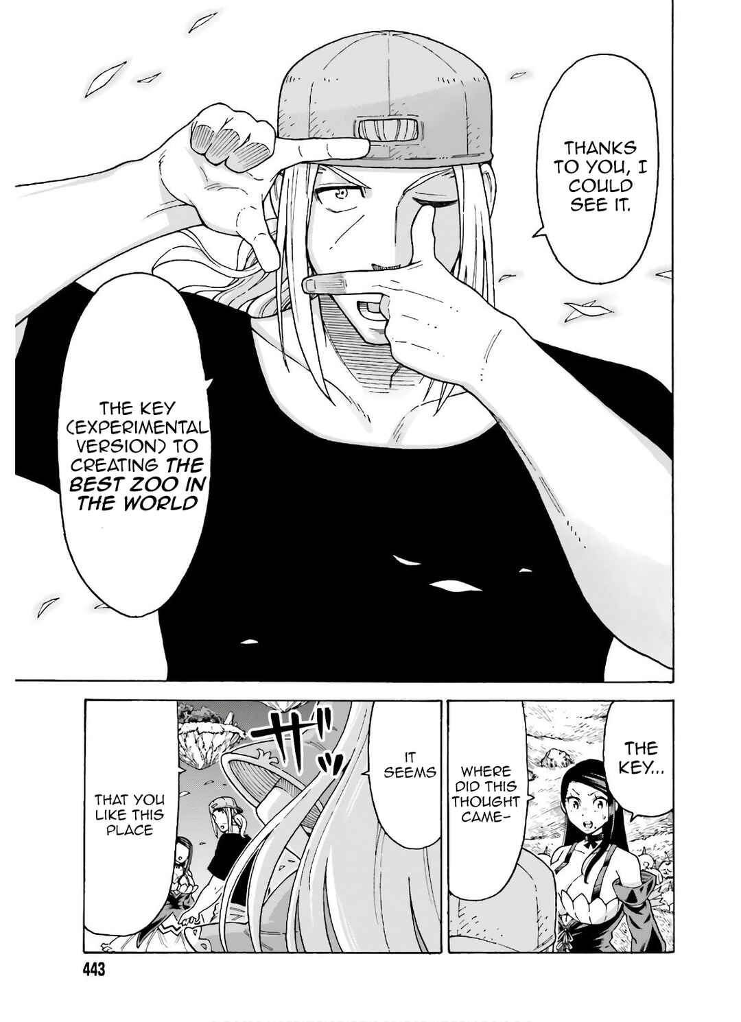 Page 16 Chapter 8 Shiikuin-san wa Isekai de Doubutsuen Tsukuritainode Monsutaa wo Tenazukeru