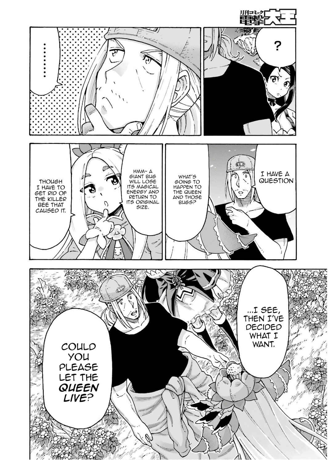 Page 21 Chapter 8 Shiikuin-san wa Isekai de Doubutsuen Tsukuritainode Monsutaa wo Tenazukeru