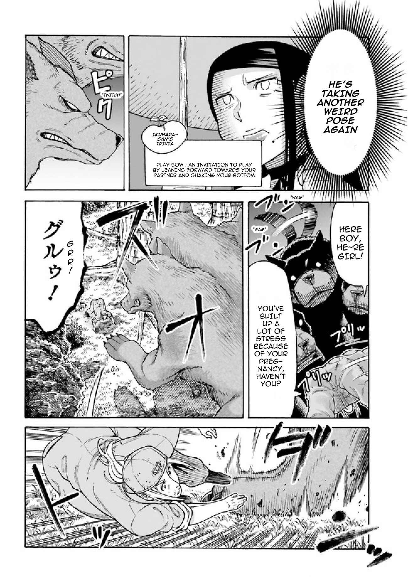Page 5 Chapter 2.2 Shiikuin-san wa Isekai de Doubutsuen Tsukuritainode Monsutaa wo Tenazukeru