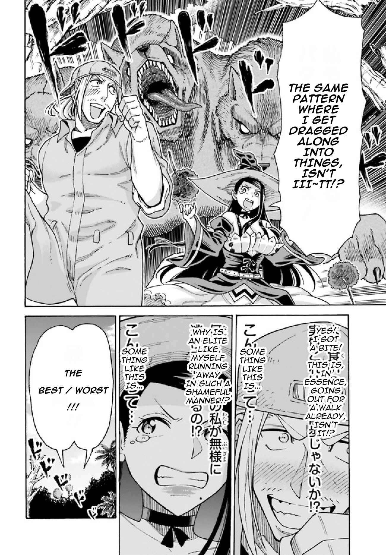 Page 9 Chapter 2.2 Shiikuin-san wa Isekai de Doubutsuen Tsukuritainode Monsutaa wo Tenazukeru