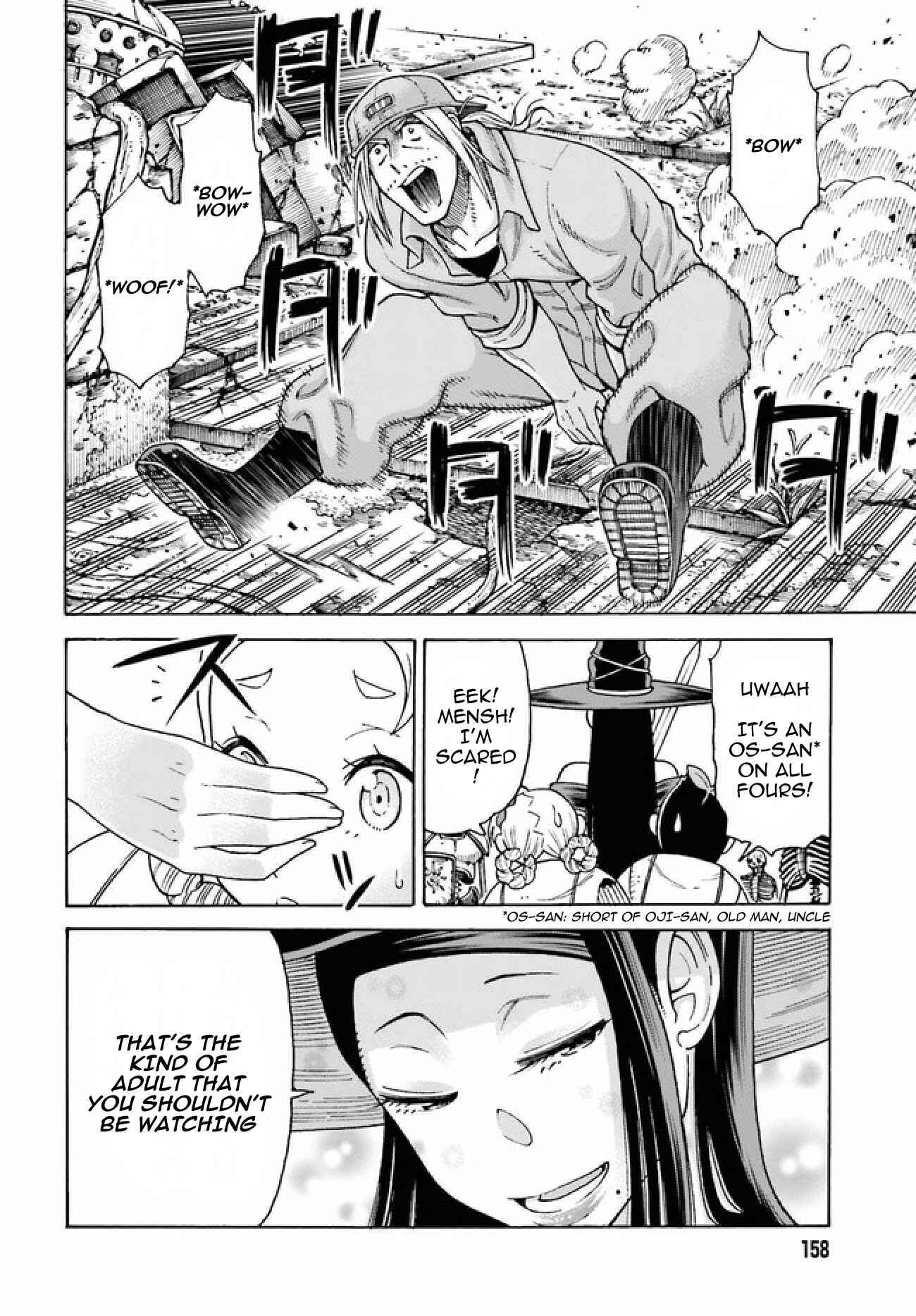 Page 9 Chapter 3.1 Shiikuin-san wa Isekai de Doubutsuen Tsukuritainode Monsutaa wo Tenazukeru
