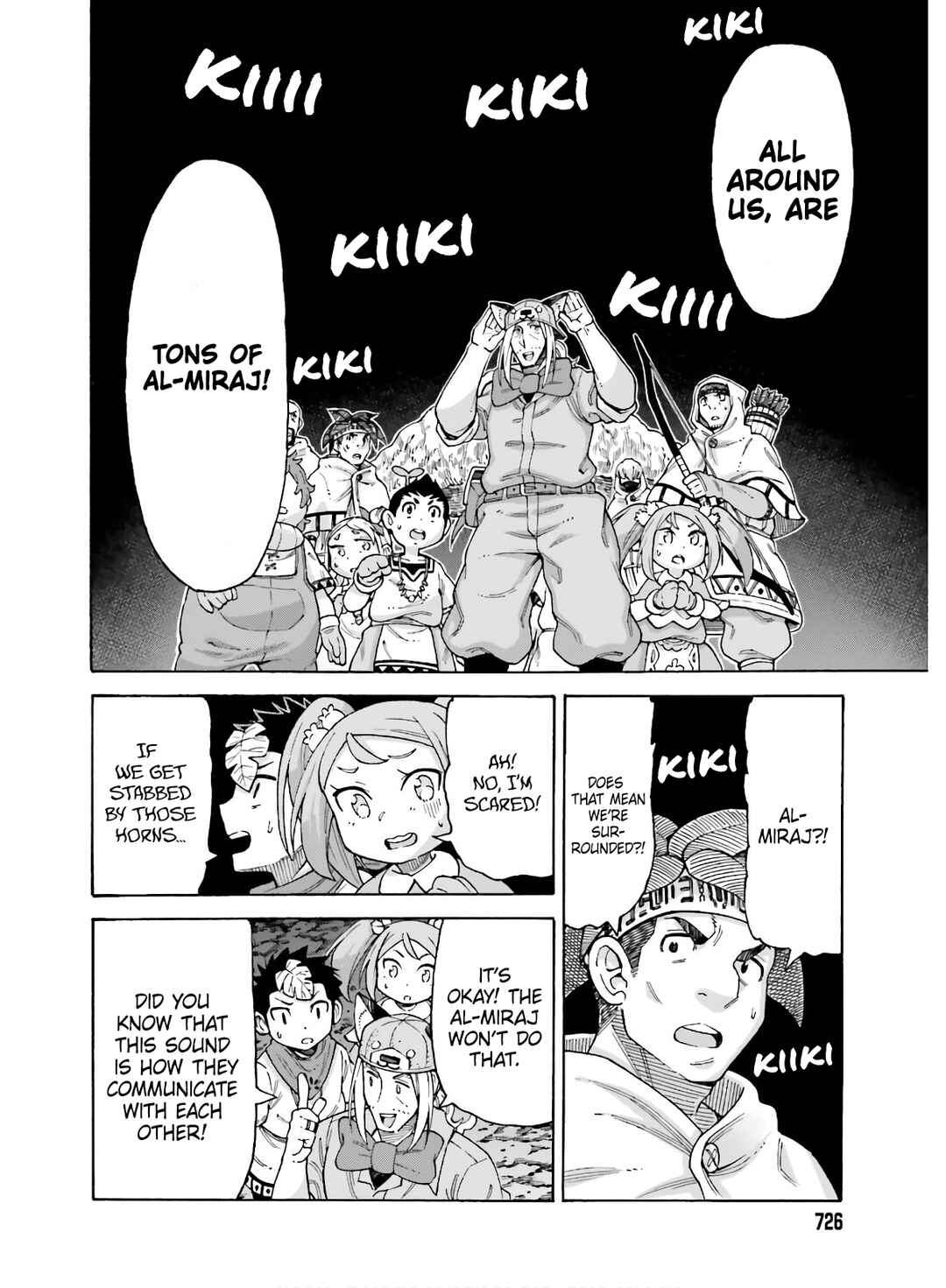 Page 10 Chapter 10 Shiikuin-san wa Isekai de Doubutsuen Tsukuritainode Monsutaa wo Tenazukeru