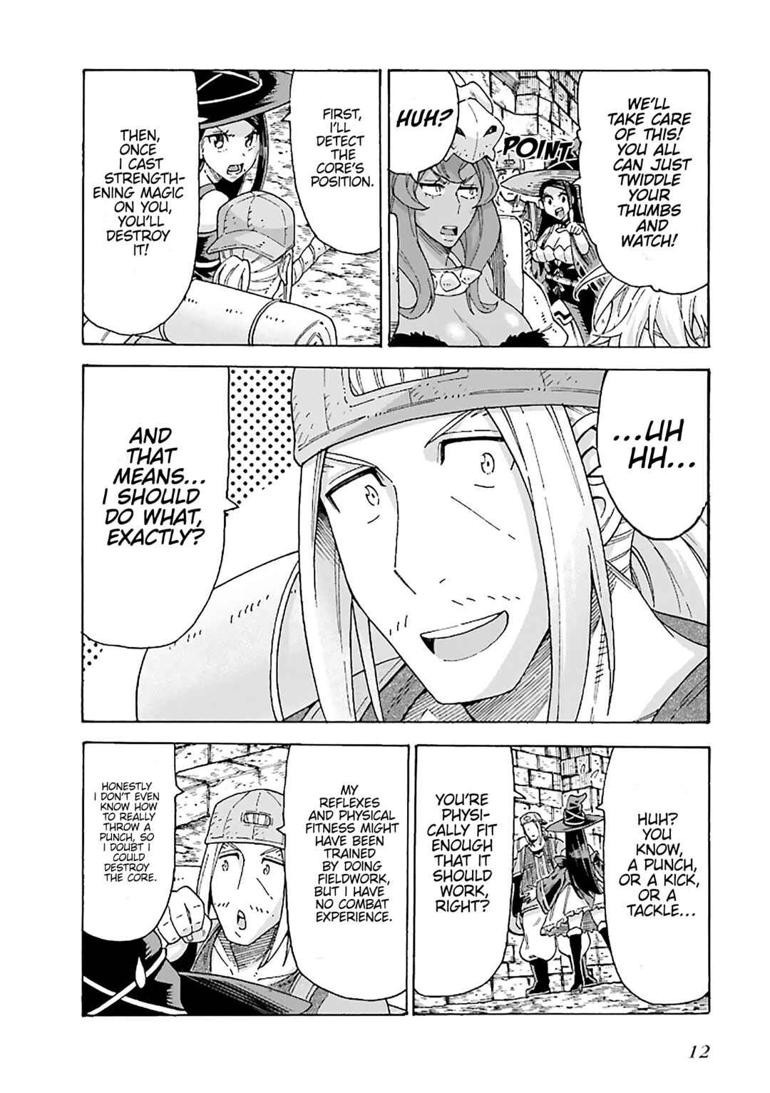 Page 14 Chapter 13 Shiikuin-san wa Isekai de Doubutsuen Tsukuritainode Monsutaa wo Tenazukeru