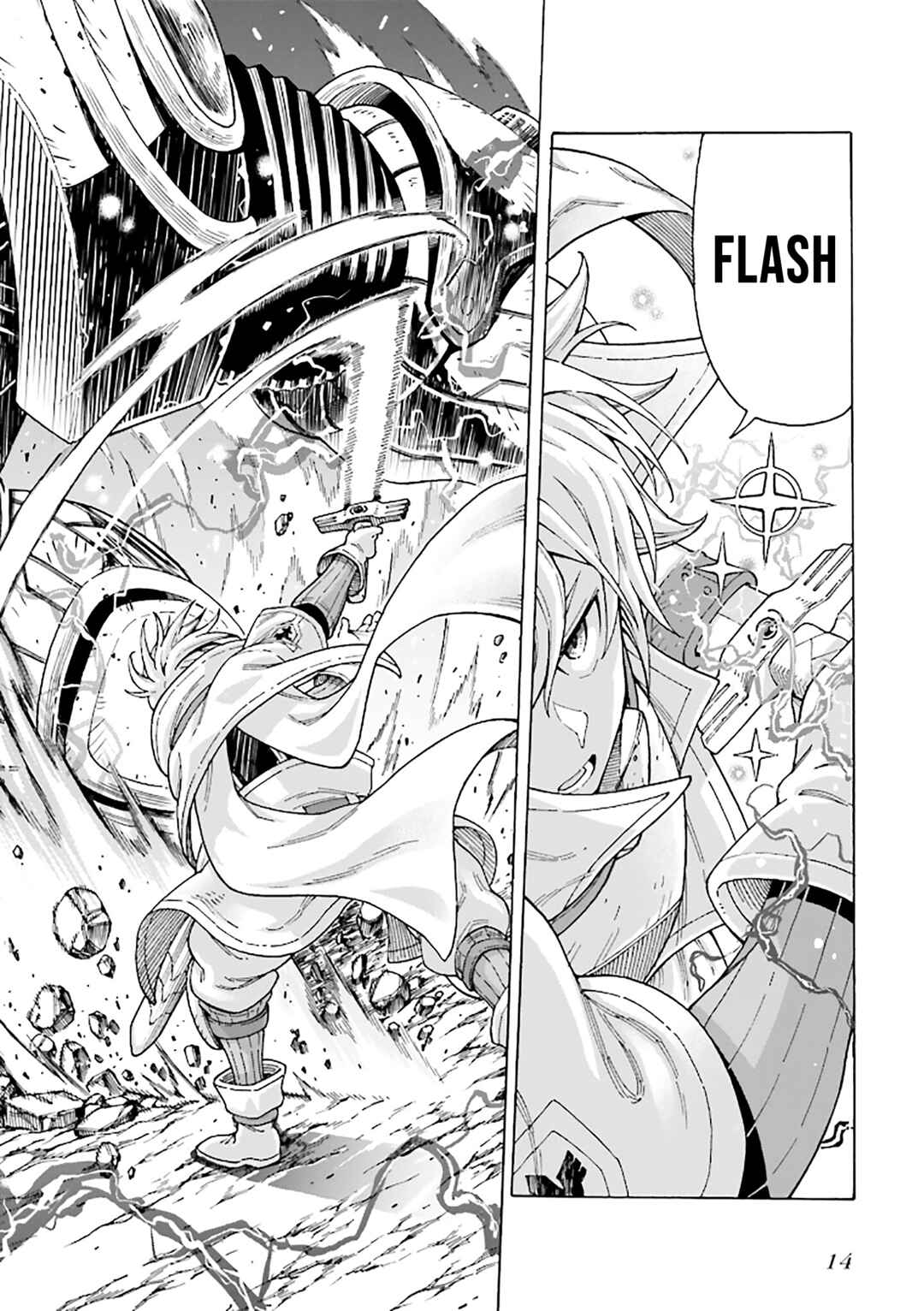 Page 16 Chapter 13 Shiikuin-san wa Isekai de Doubutsuen Tsukuritainode Monsutaa wo Tenazukeru