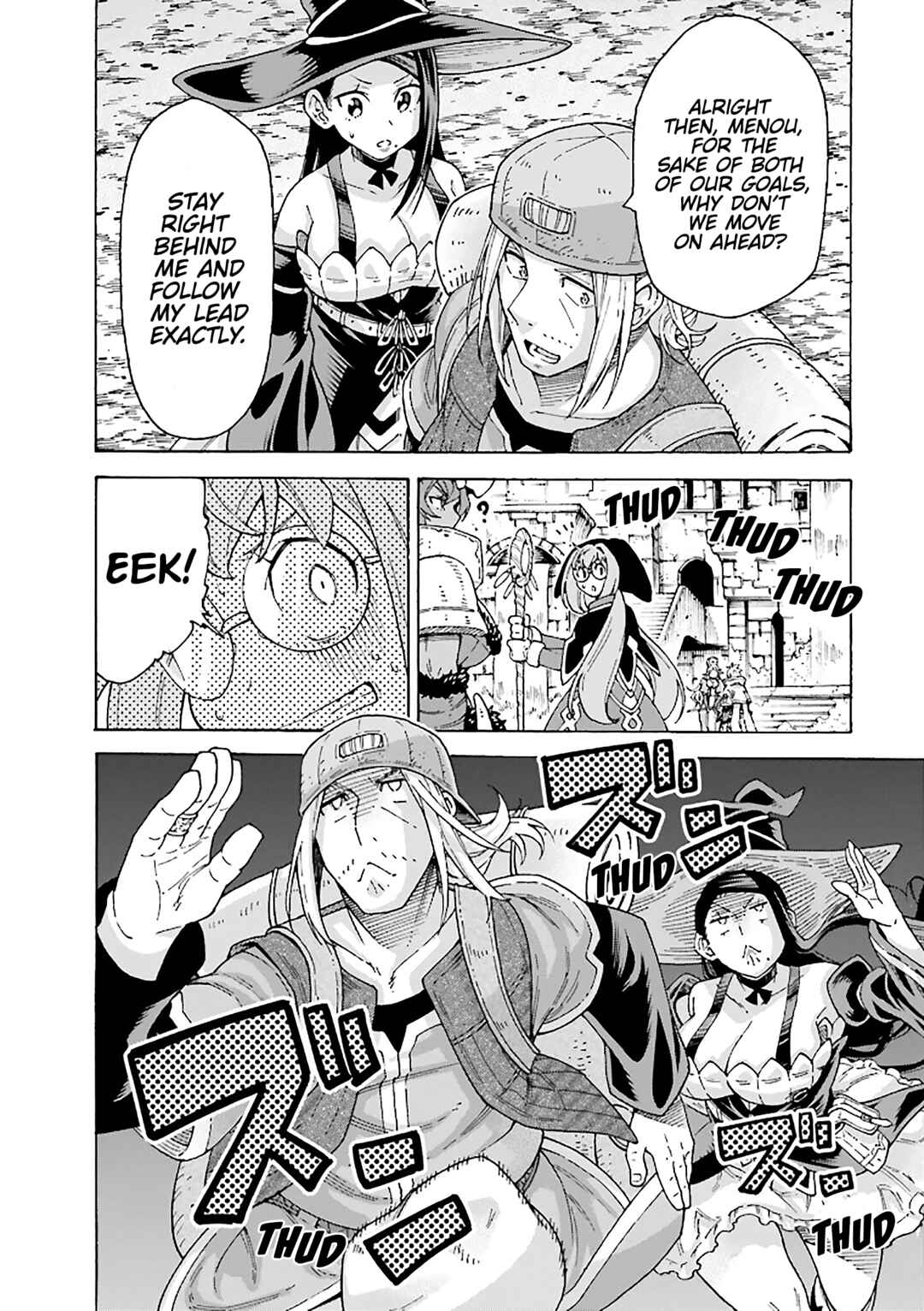 Page 26 Chapter 13 Shiikuin-san wa Isekai de Doubutsuen Tsukuritainode Monsutaa wo Tenazukeru