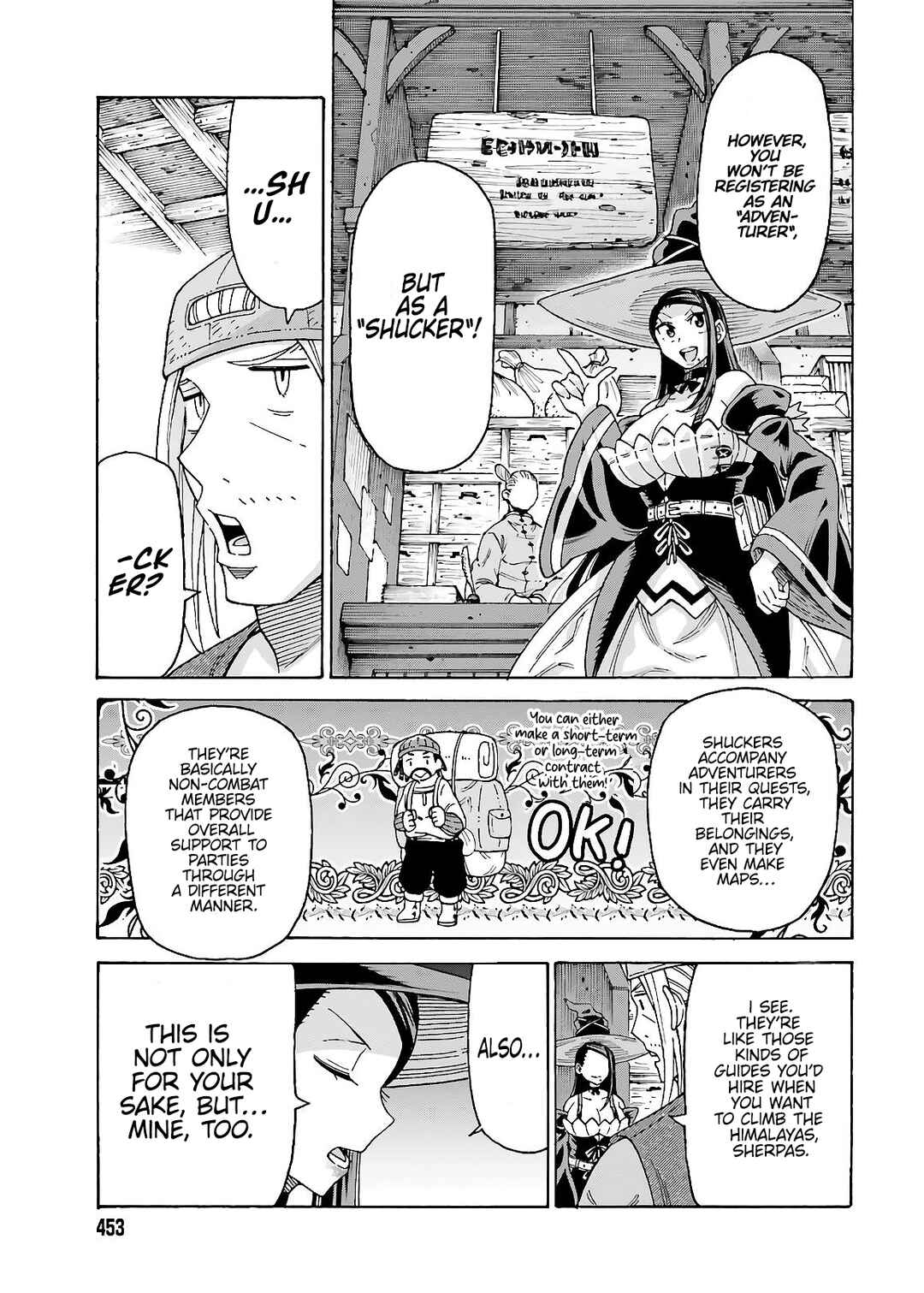 Page 15 Chapter 12 Shiikuin-san wa Isekai de Doubutsuen Tsukuritainode Monsutaa wo Tenazukeru