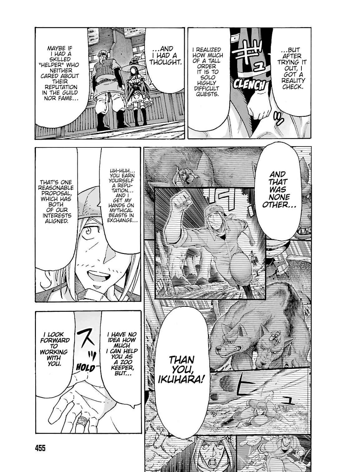 Page 17 Chapter 12 Shiikuin-san wa Isekai de Doubutsuen Tsukuritainode Monsutaa wo Tenazukeru