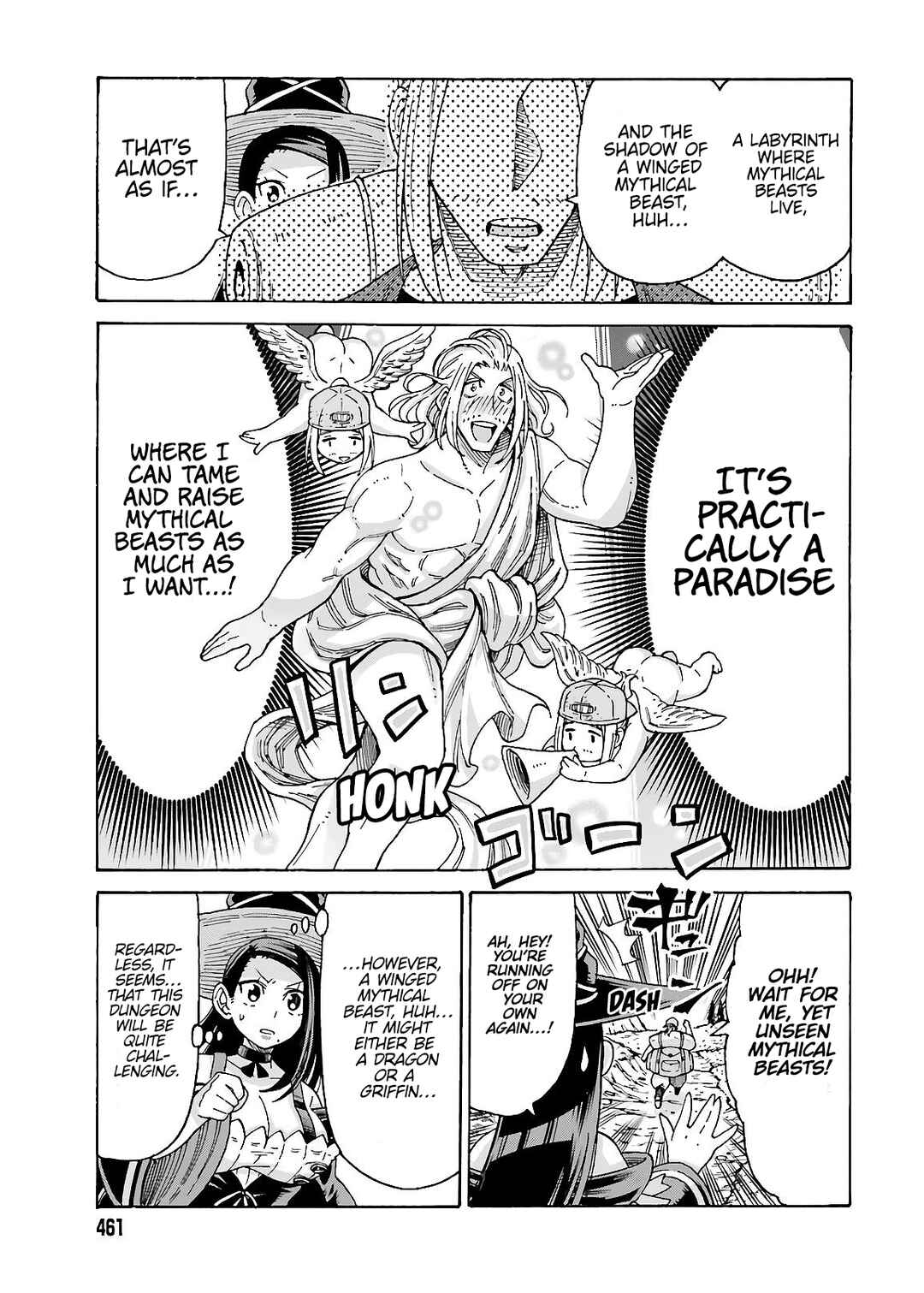 Page 23 Chapter 12 Shiikuin-san wa Isekai de Doubutsuen Tsukuritainode Monsutaa wo Tenazukeru