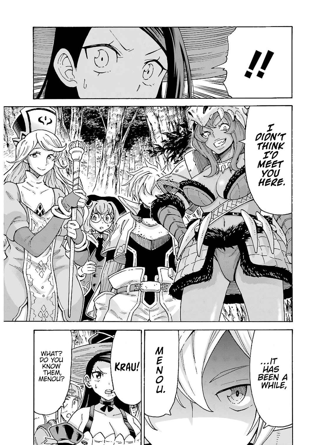 Page 25 Chapter 12 Shiikuin-san wa Isekai de Doubutsuen Tsukuritainode Monsutaa wo Tenazukeru