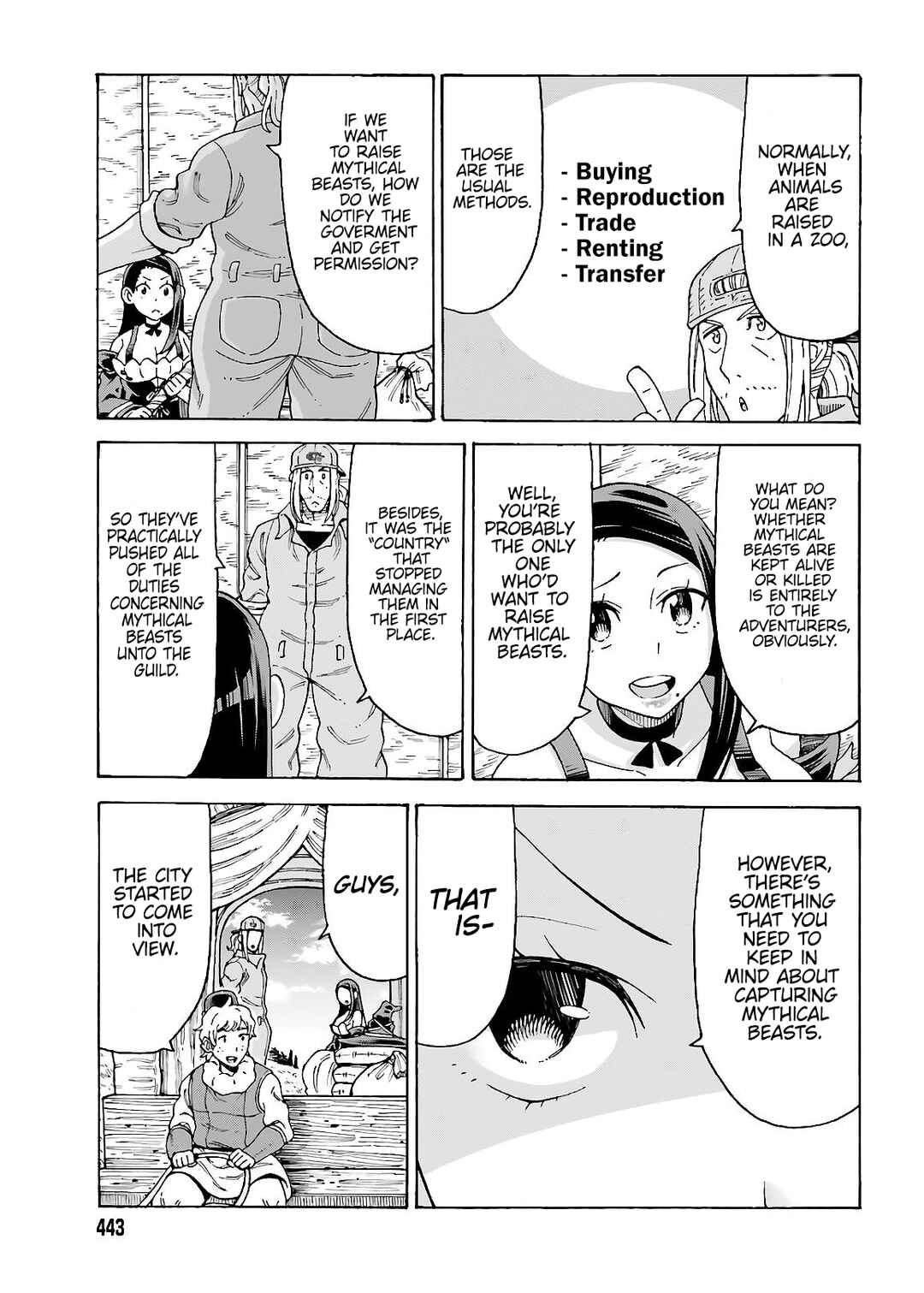 Page 5 Chapter 12 Shiikuin-san wa Isekai de Doubutsuen Tsukuritainode Monsutaa wo Tenazukeru