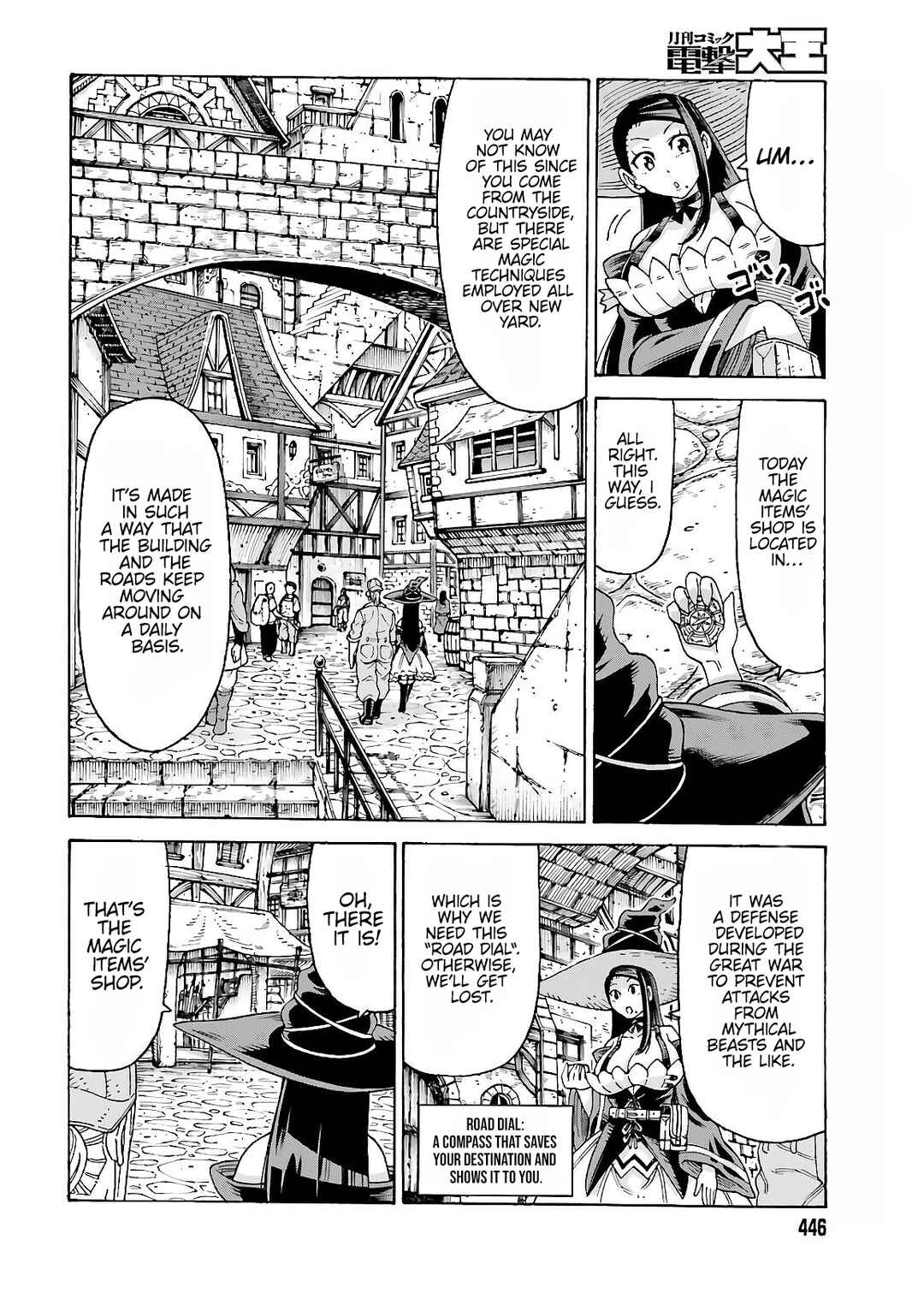Page 8 Chapter 12 Shiikuin-san wa Isekai de Doubutsuen Tsukuritainode Monsutaa wo Tenazukeru