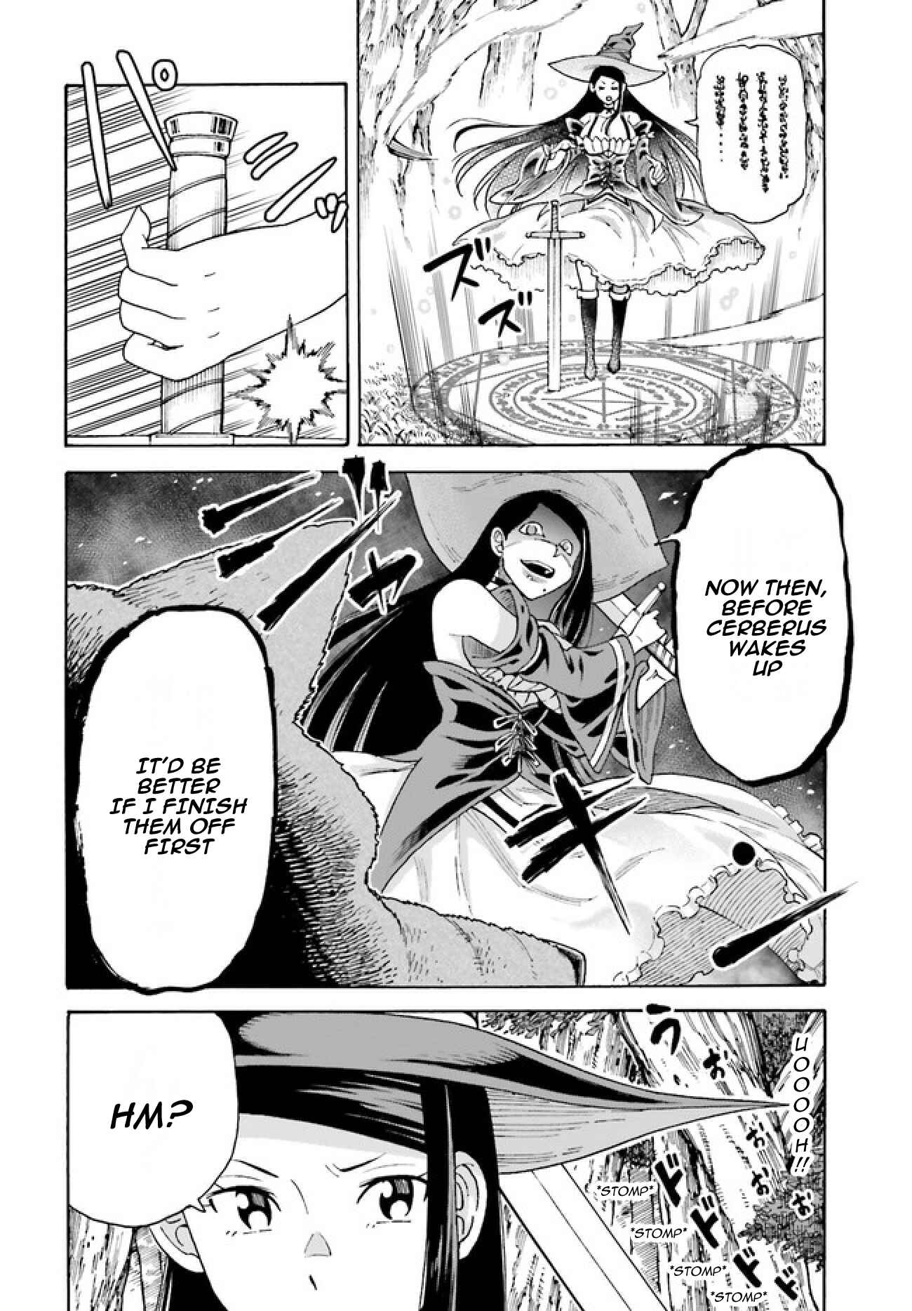 Page 7 Chapter 2.1 Shiikuin-san wa Isekai de Doubutsuen Tsukuritainode Monsutaa wo Tenazukeru
