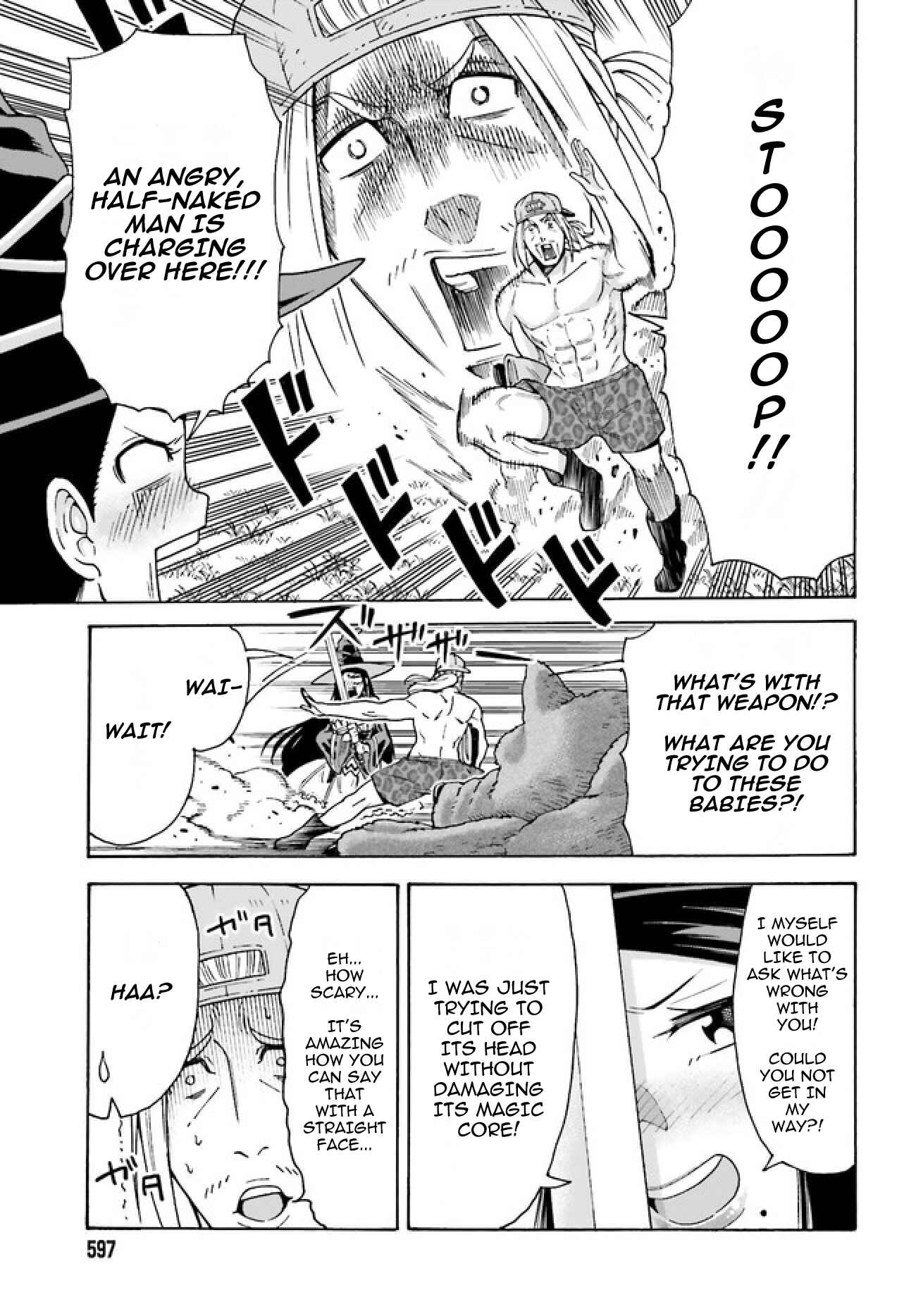 Page 8 Chapter 2.1 Shiikuin-san wa Isekai de Doubutsuen Tsukuritainode Monsutaa wo Tenazukeru