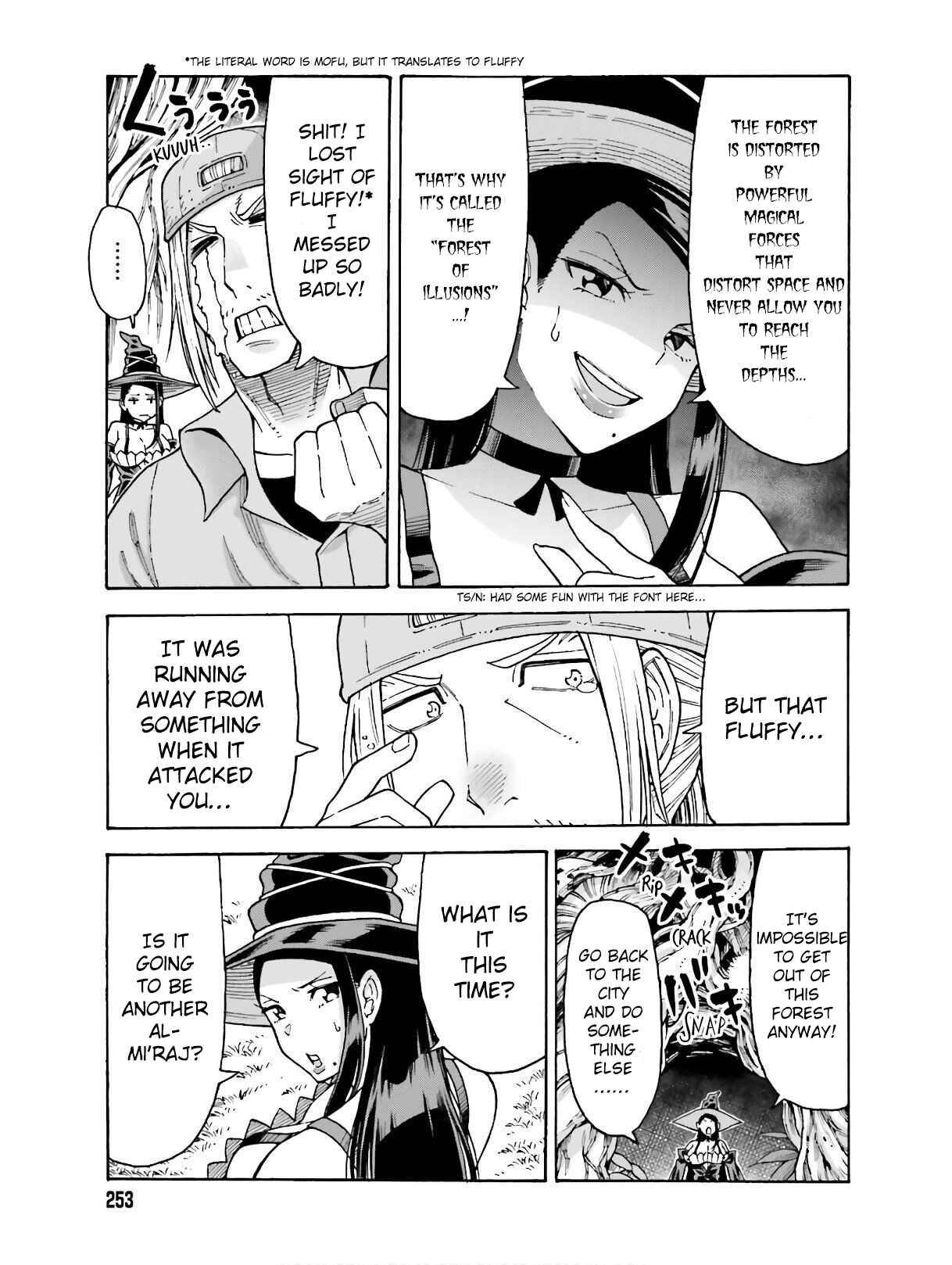 Page 12 Chapter 5.1 Shiikuin-san wa Isekai de Doubutsuen Tsukuritainode Monsutaa wo Tenazukeru
