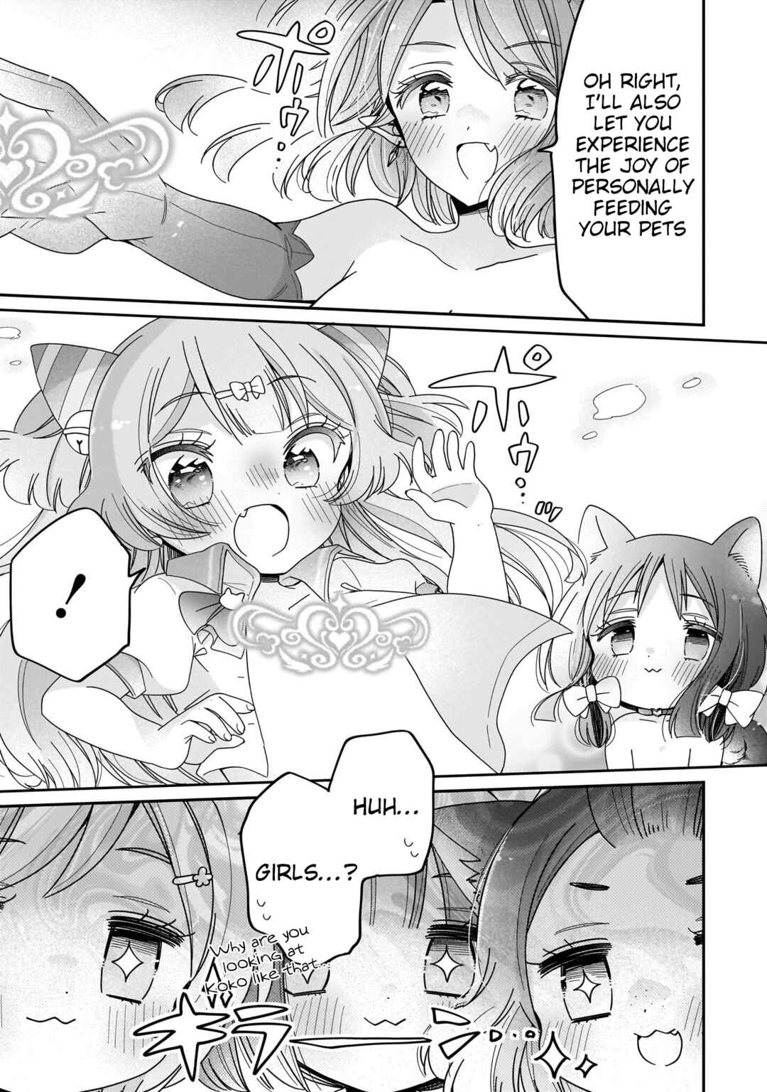 Page 11 Chapter 7 Mahou Shoujo ga Etchina Pinchi ni Ochiutchau! Anthology Comic