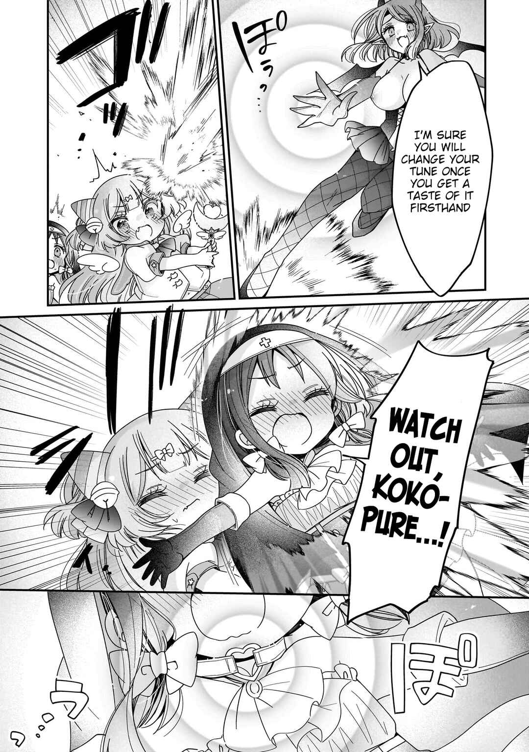 Page 9 Chapter 7 Mahou Shoujo ga Etchina Pinchi ni Ochiutchau! Anthology Comic