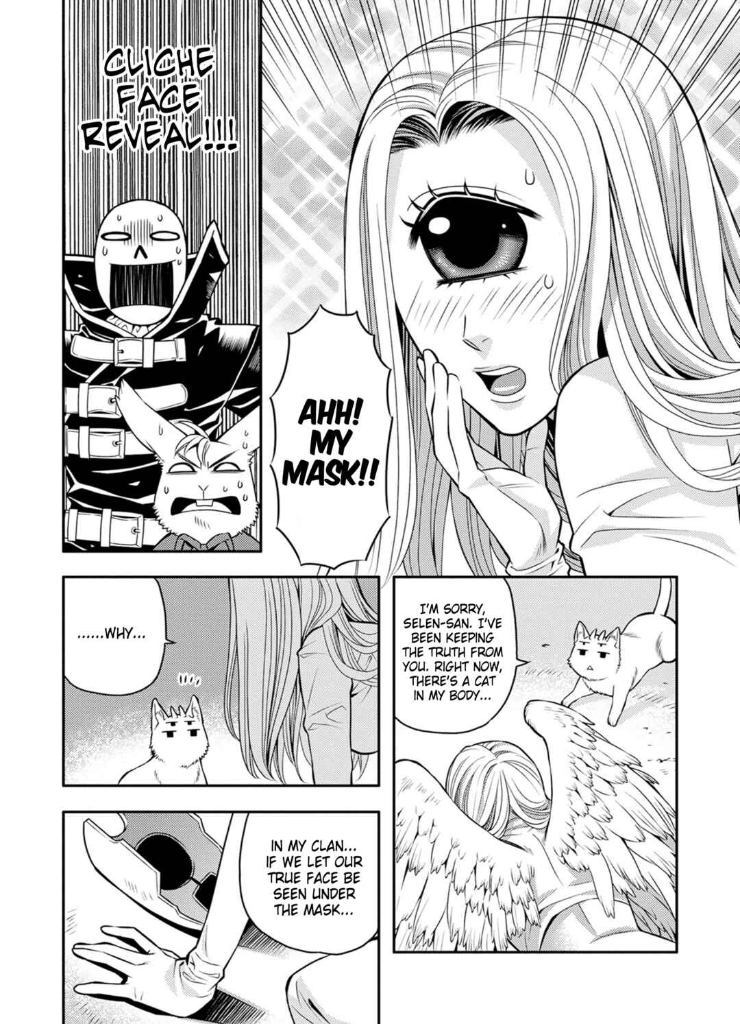Page 10 Chapter 28 Satou-kun no Juunan Seikatsu