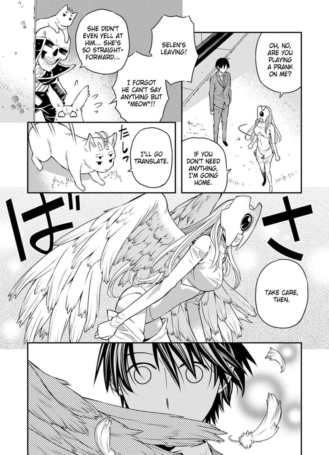 Page 8 Chapter 28 Satou-kun no Juunan Seikatsu