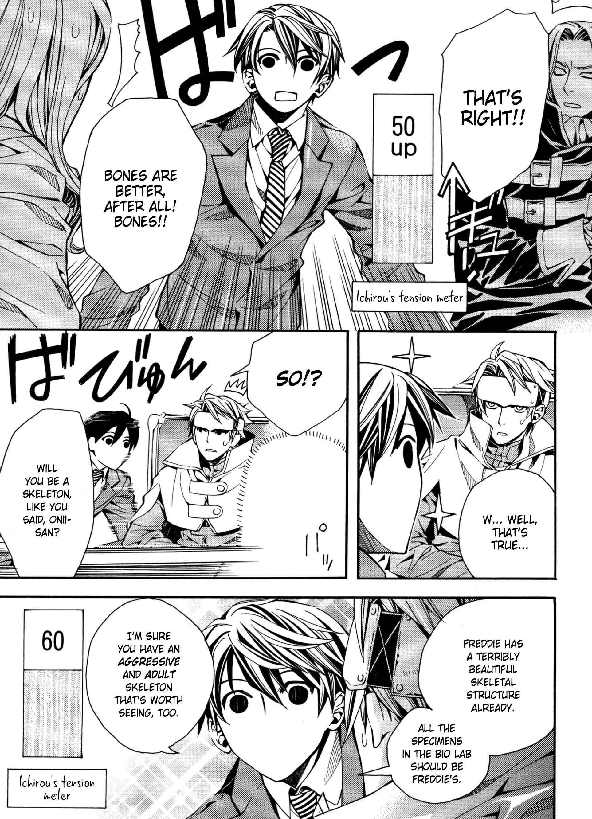 Page 11 Chapter 9 Satou-kun no Juunan Seikatsu